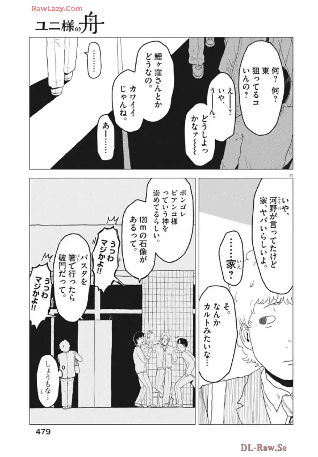 P37