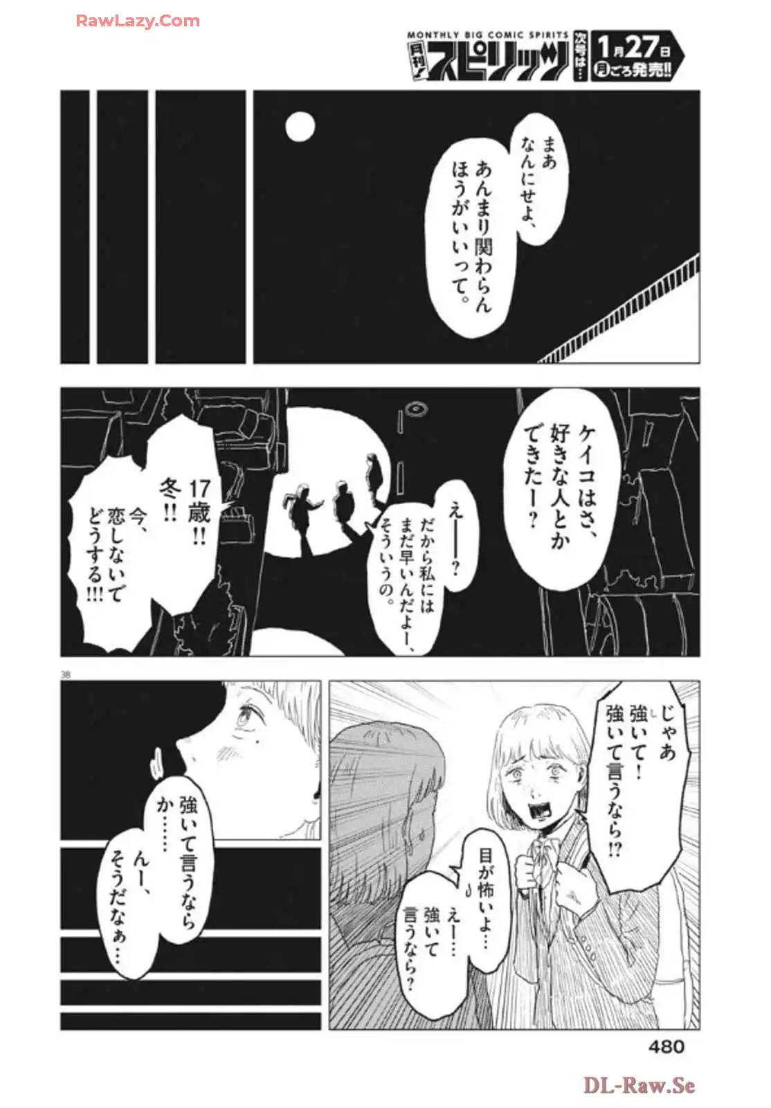 P38