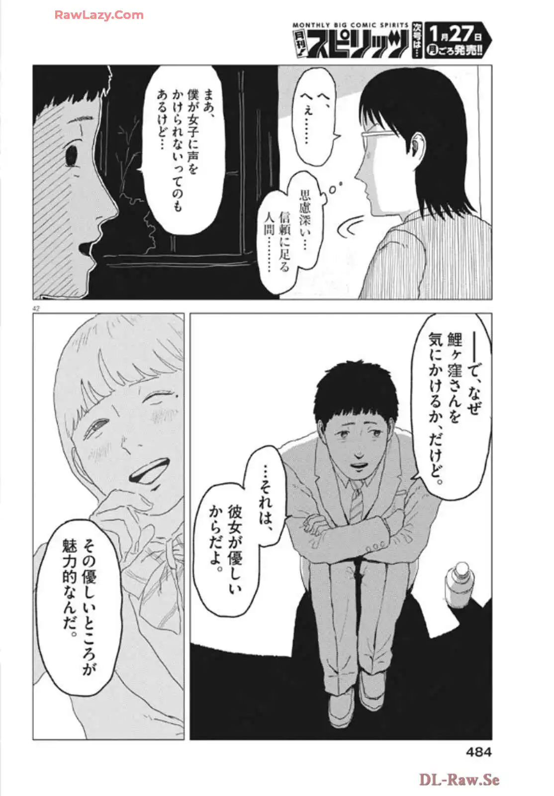 P42