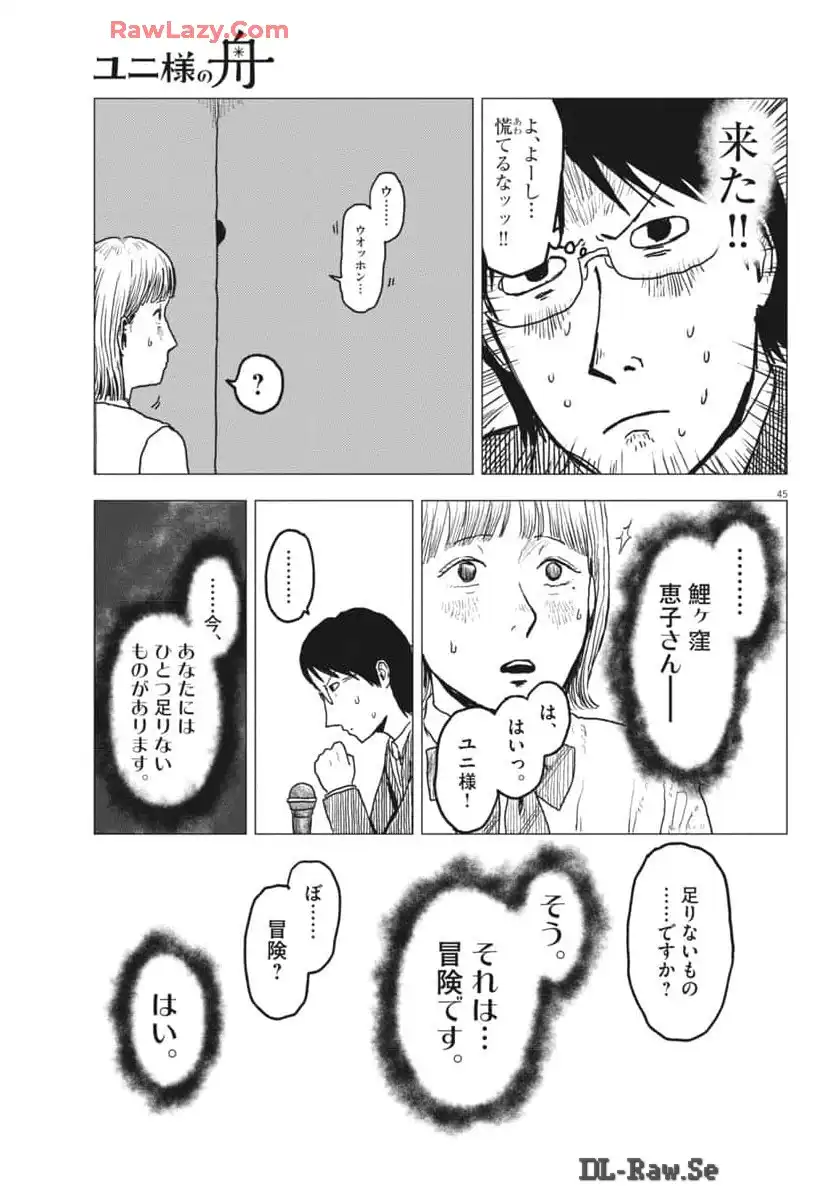 P46