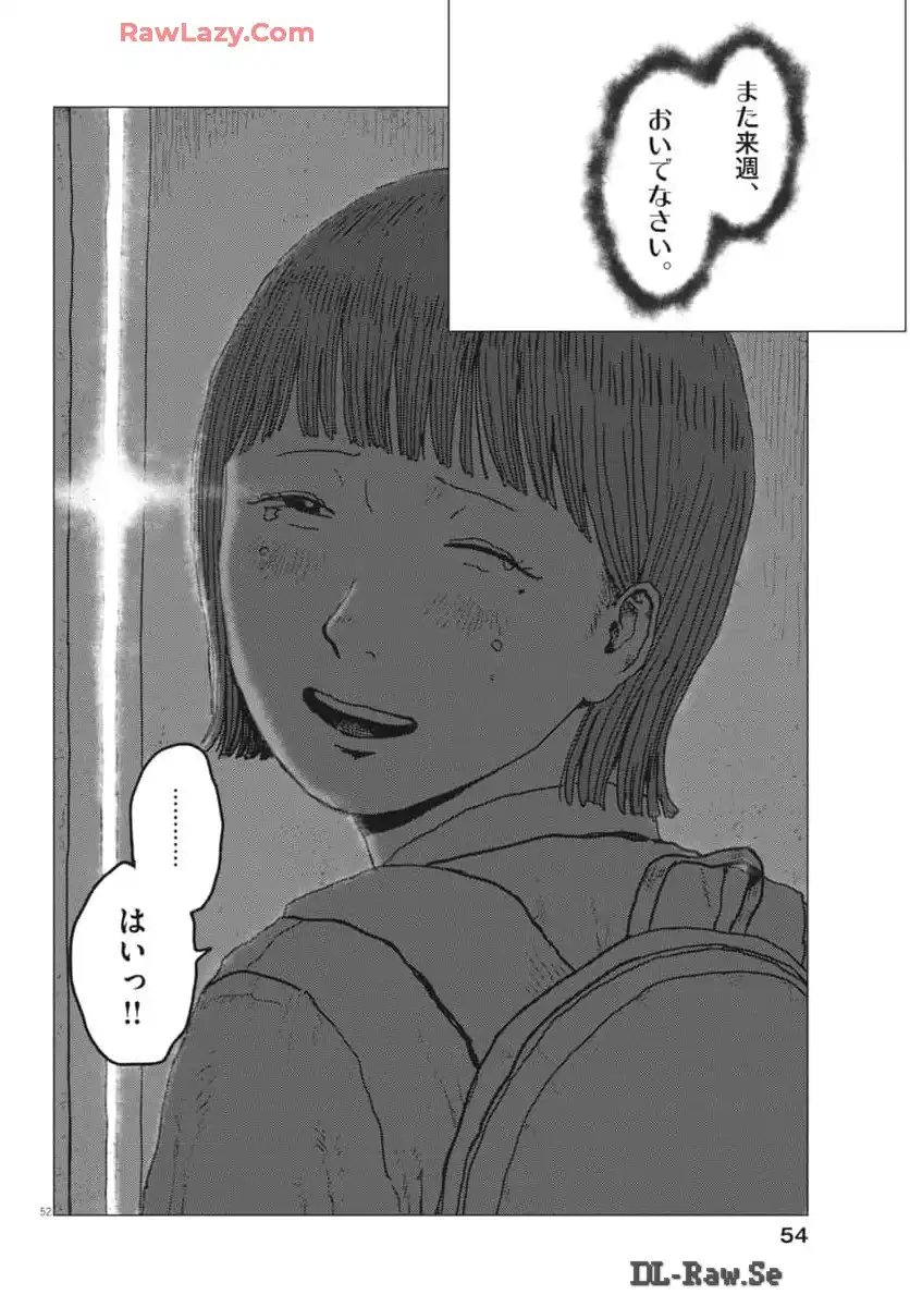 P53