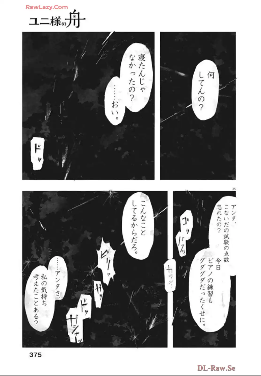 P35