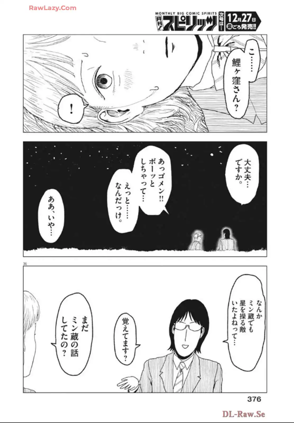 P36