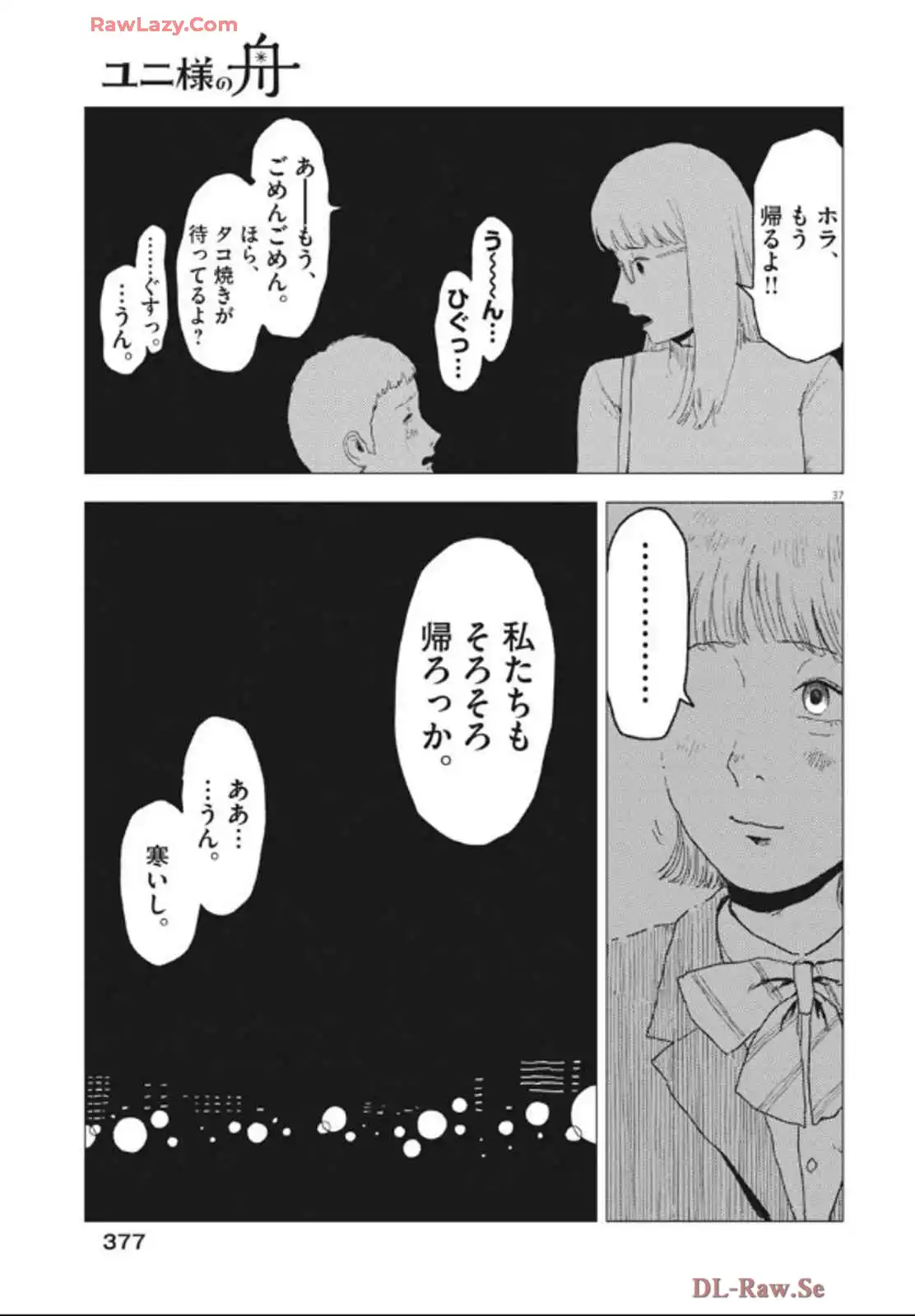P37