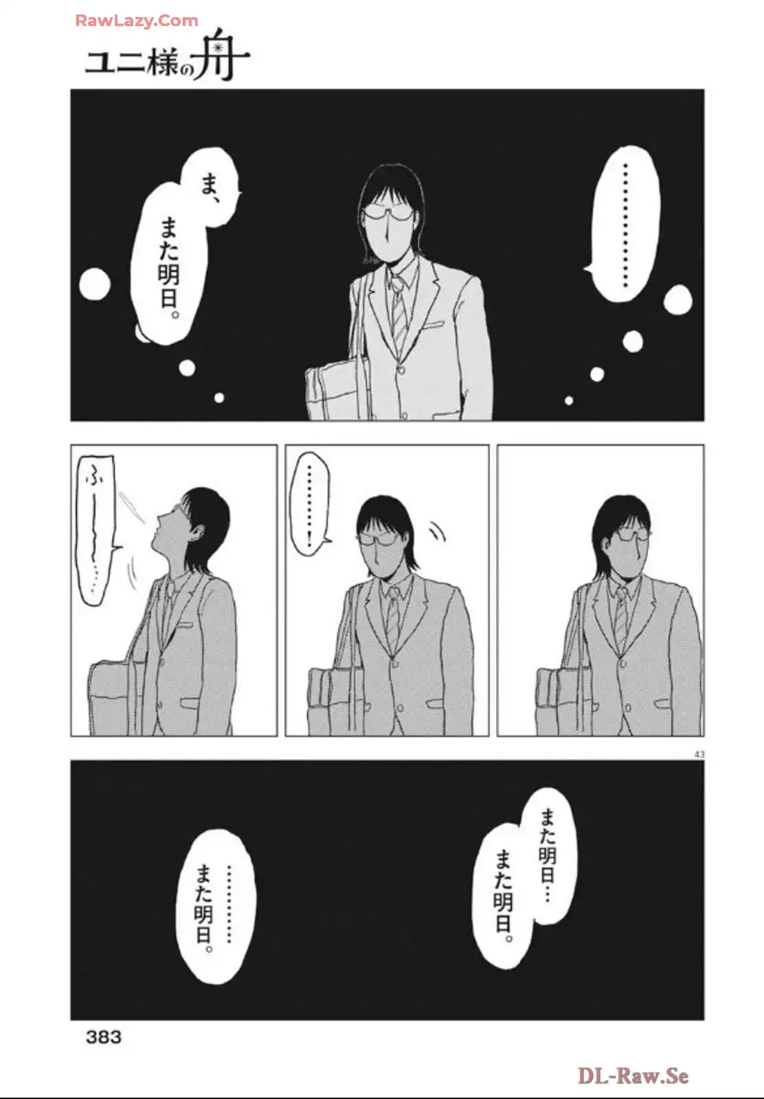 P43