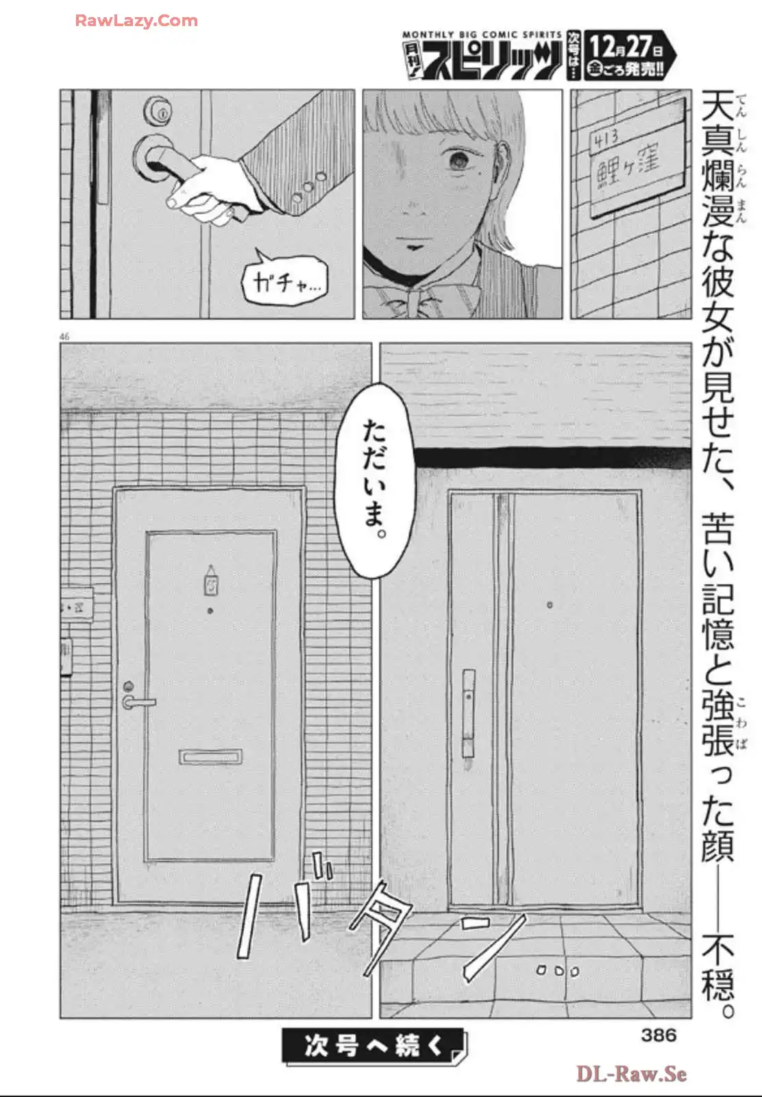 P46