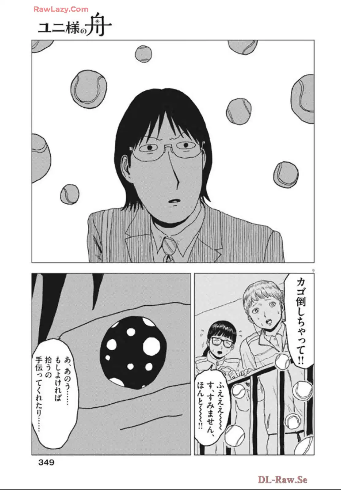 P9
