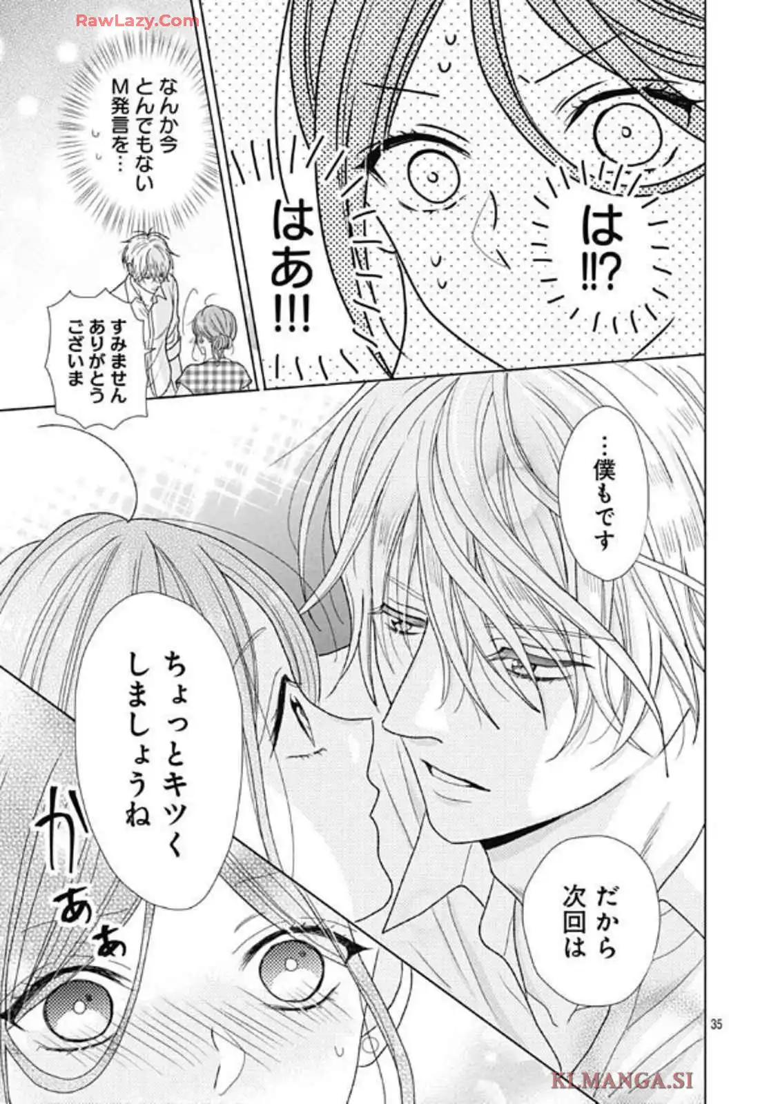 P35