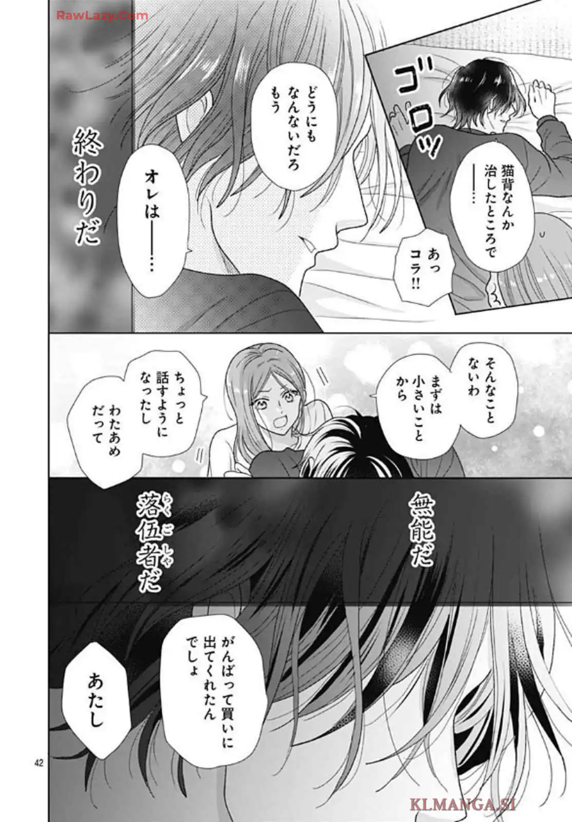 P42