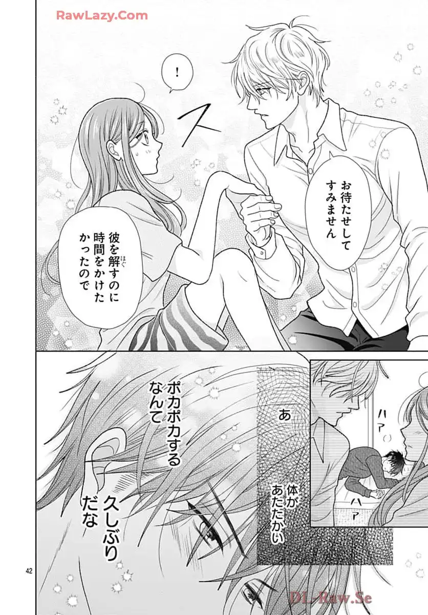 P42