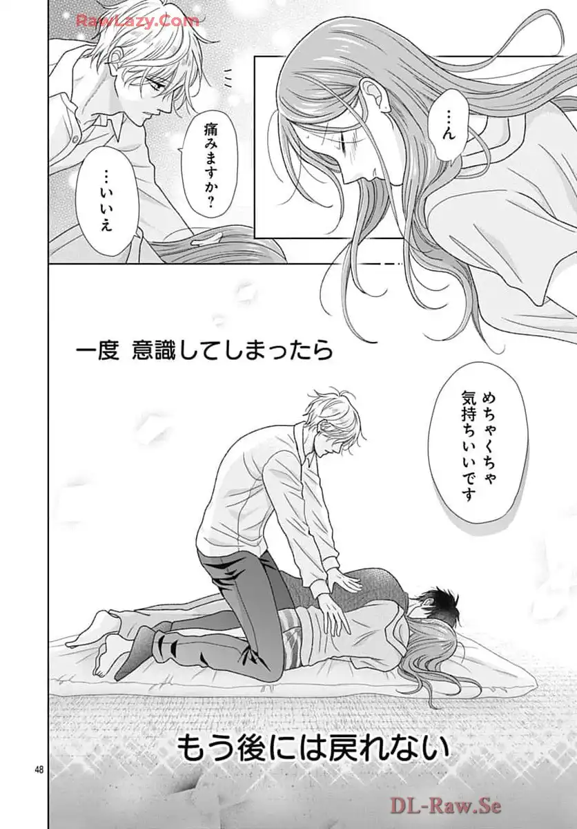 P48