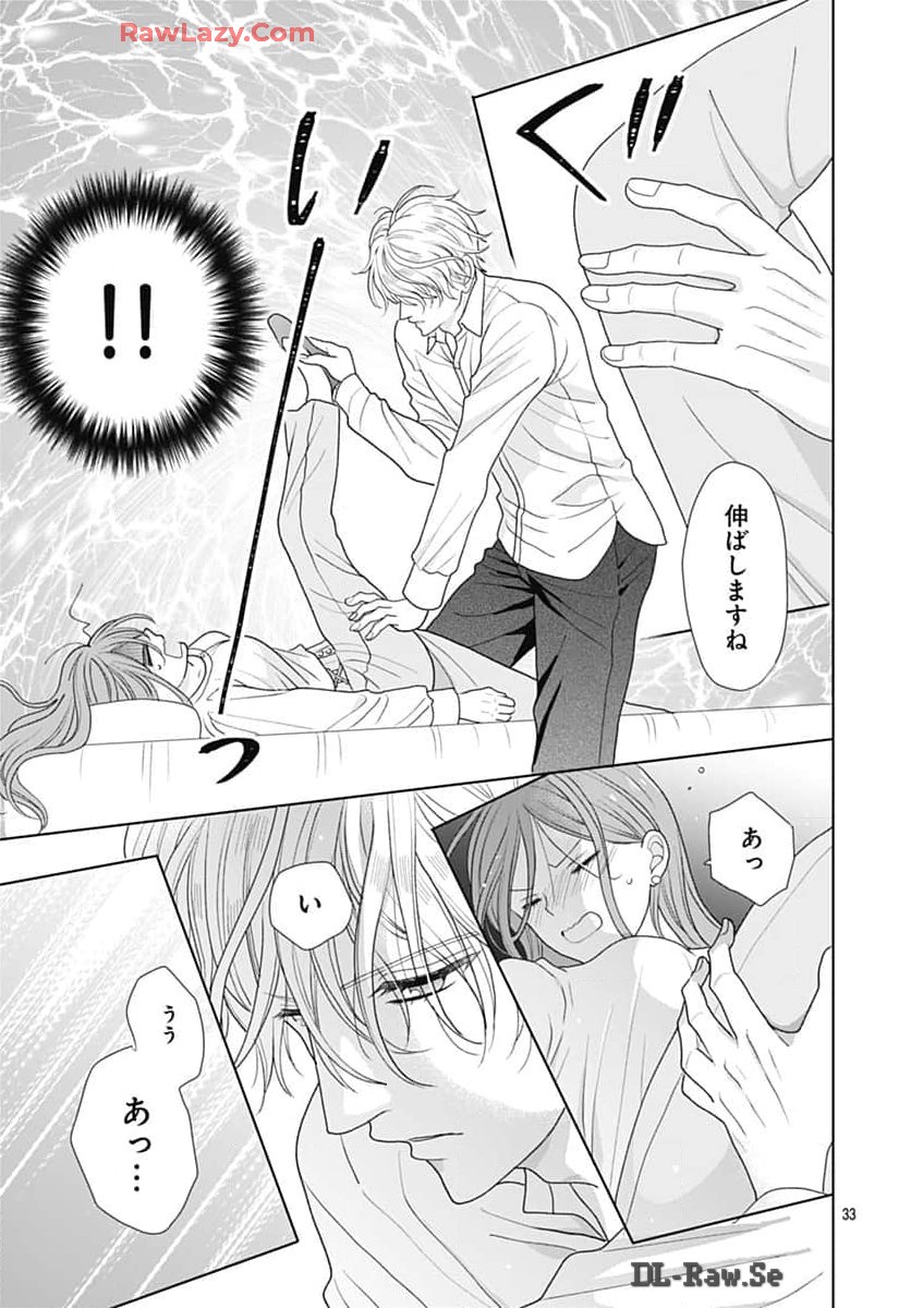 P33