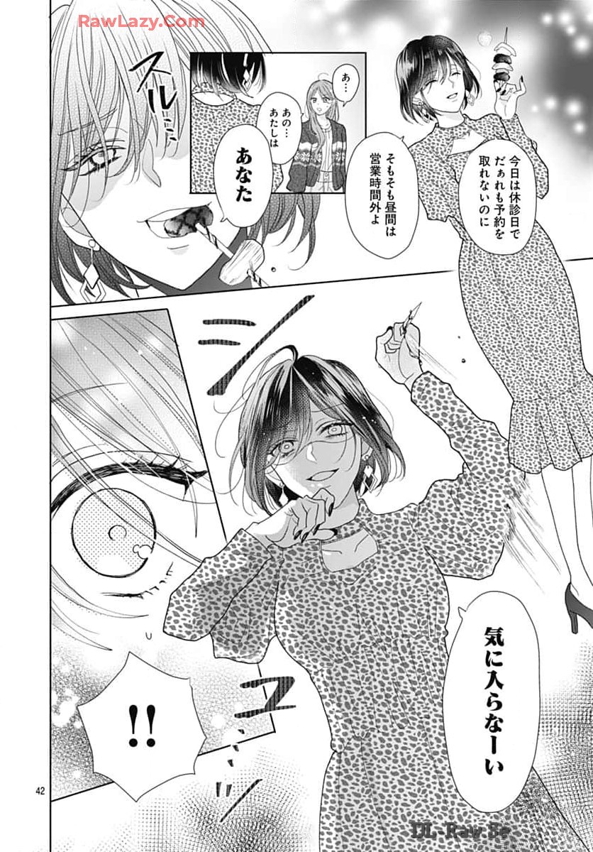 P42