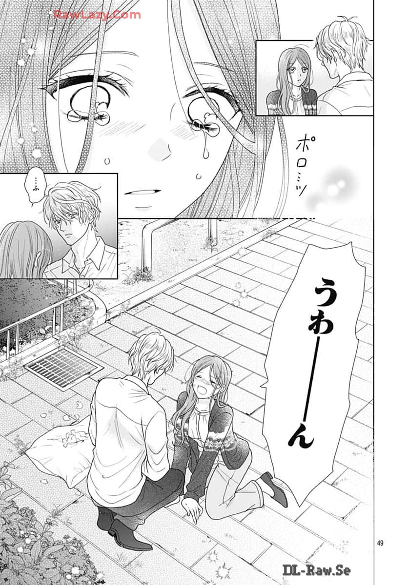 P49