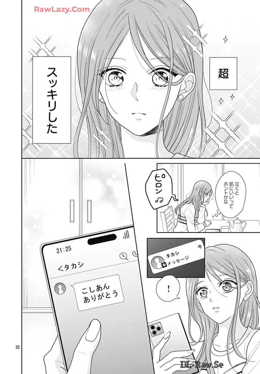 P52