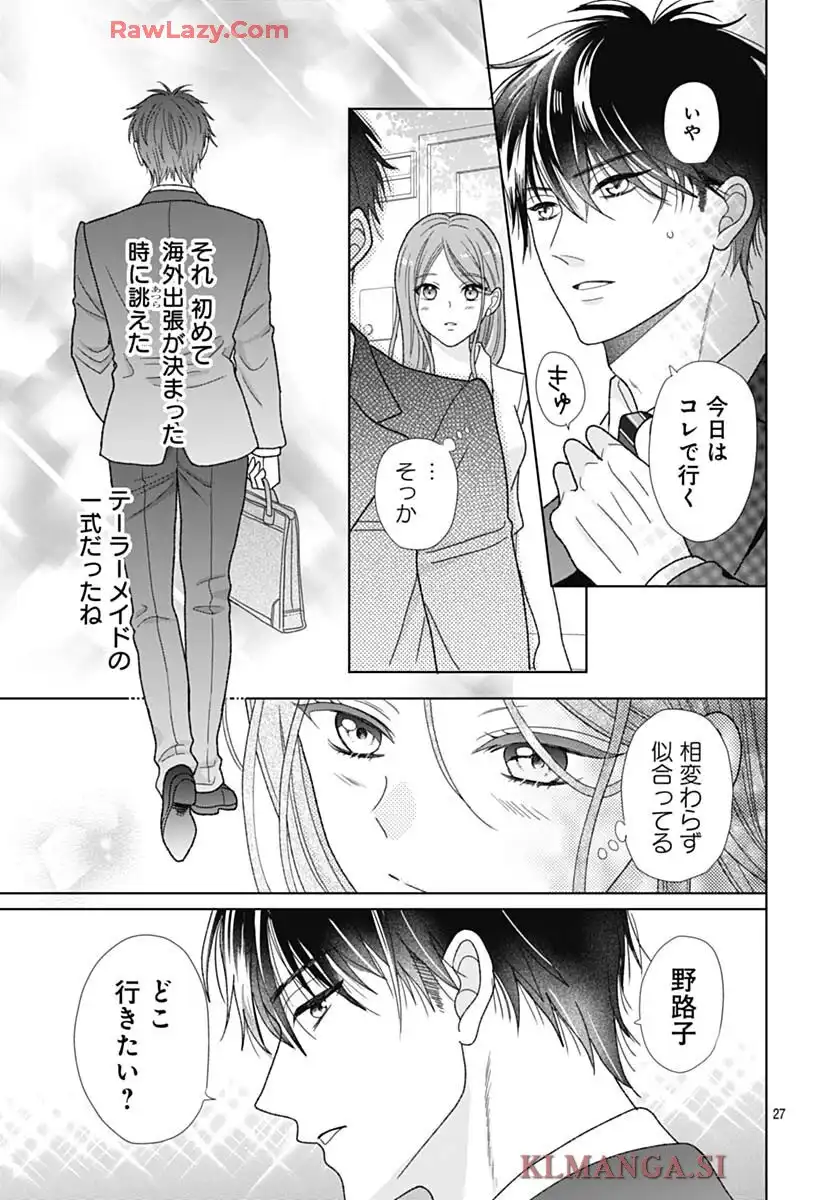 P27