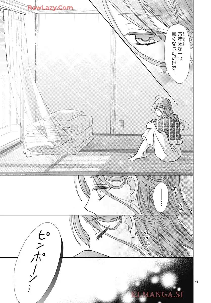P49