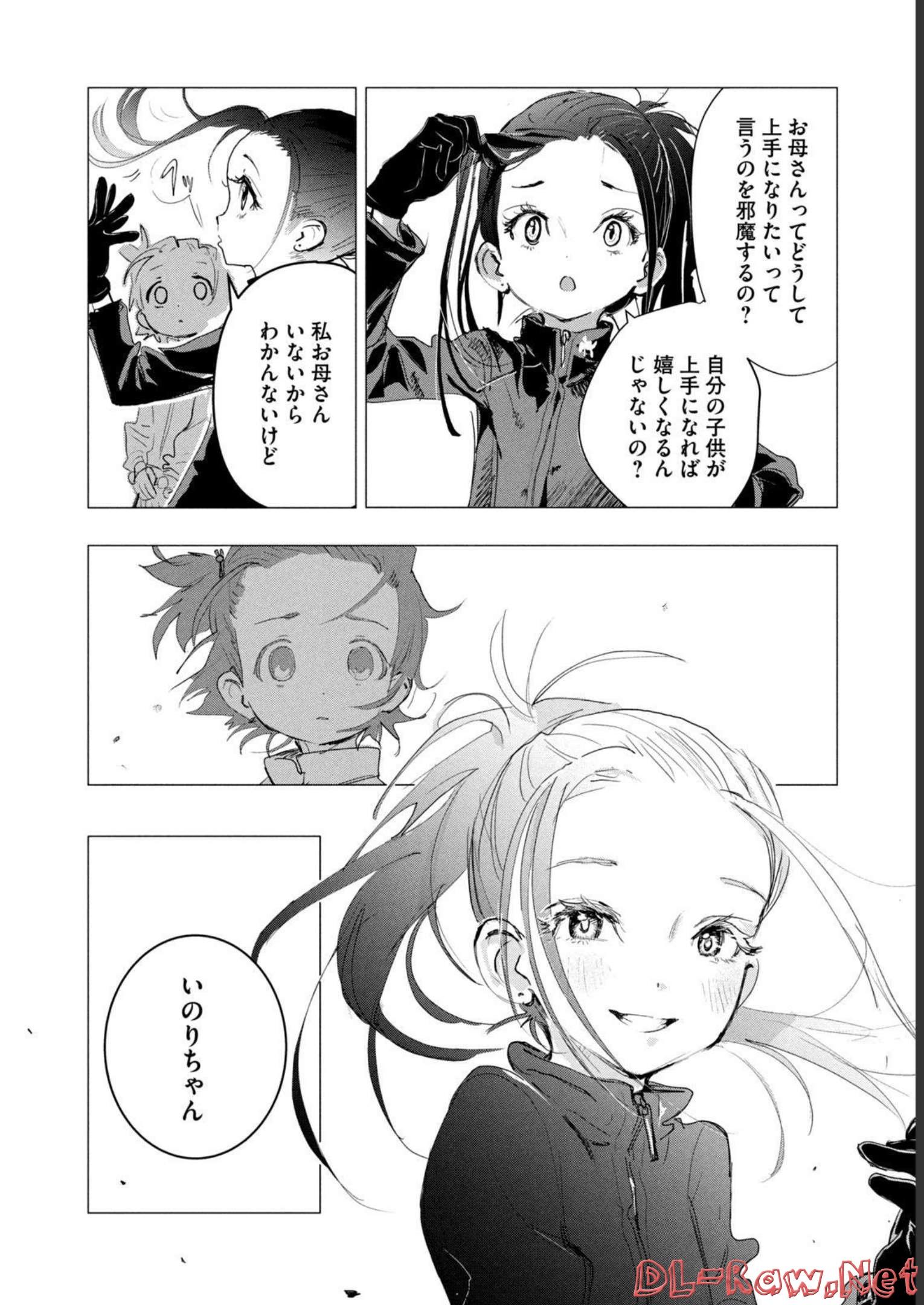 P58