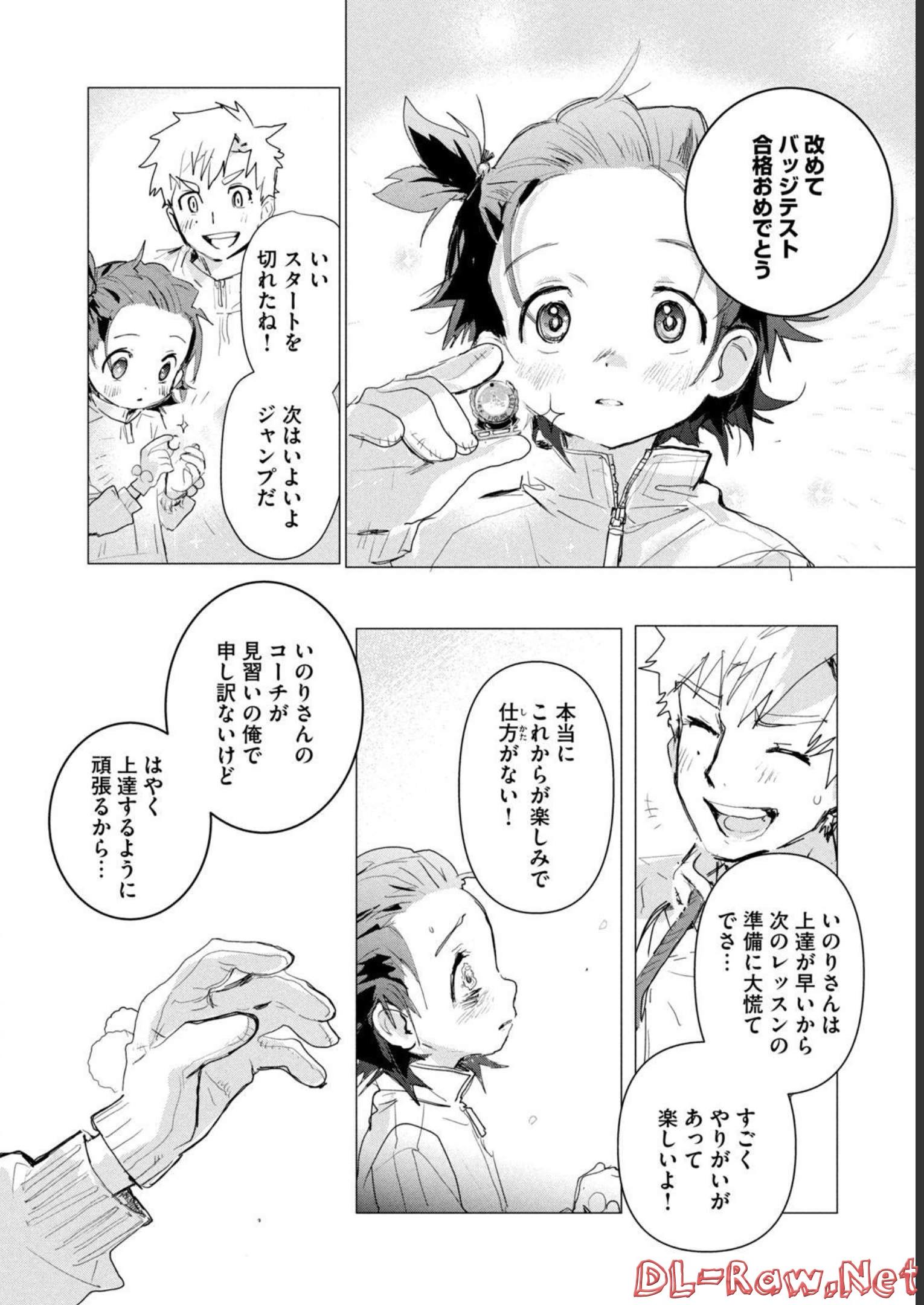 P64