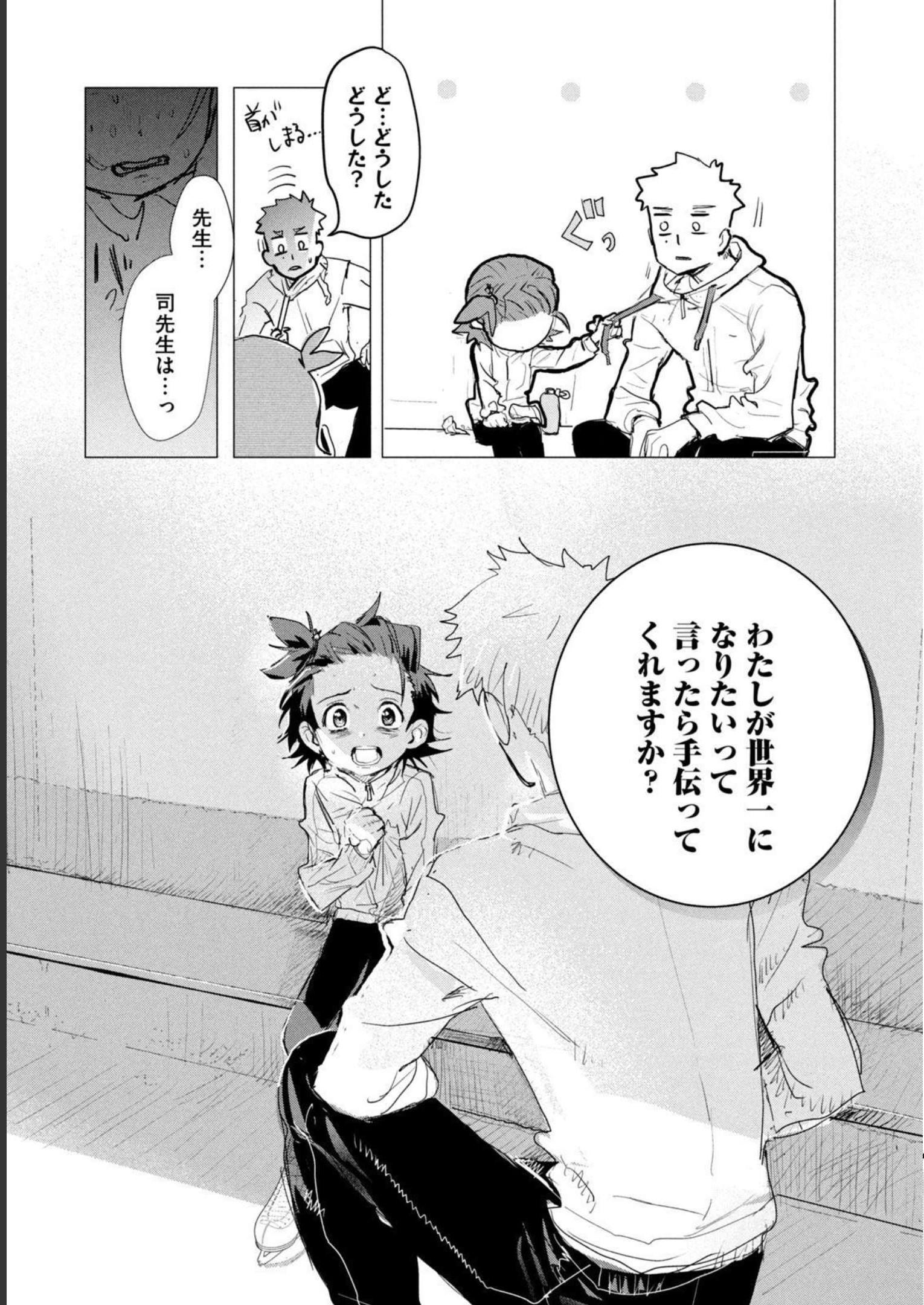 P65
