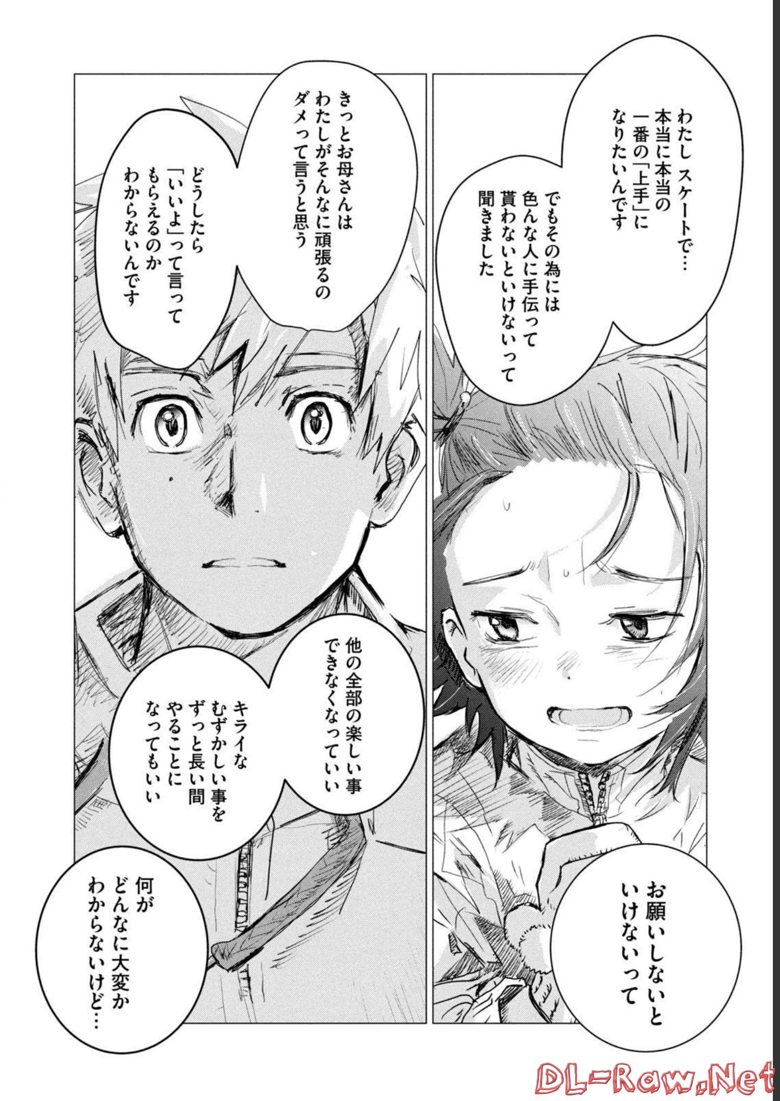 P66