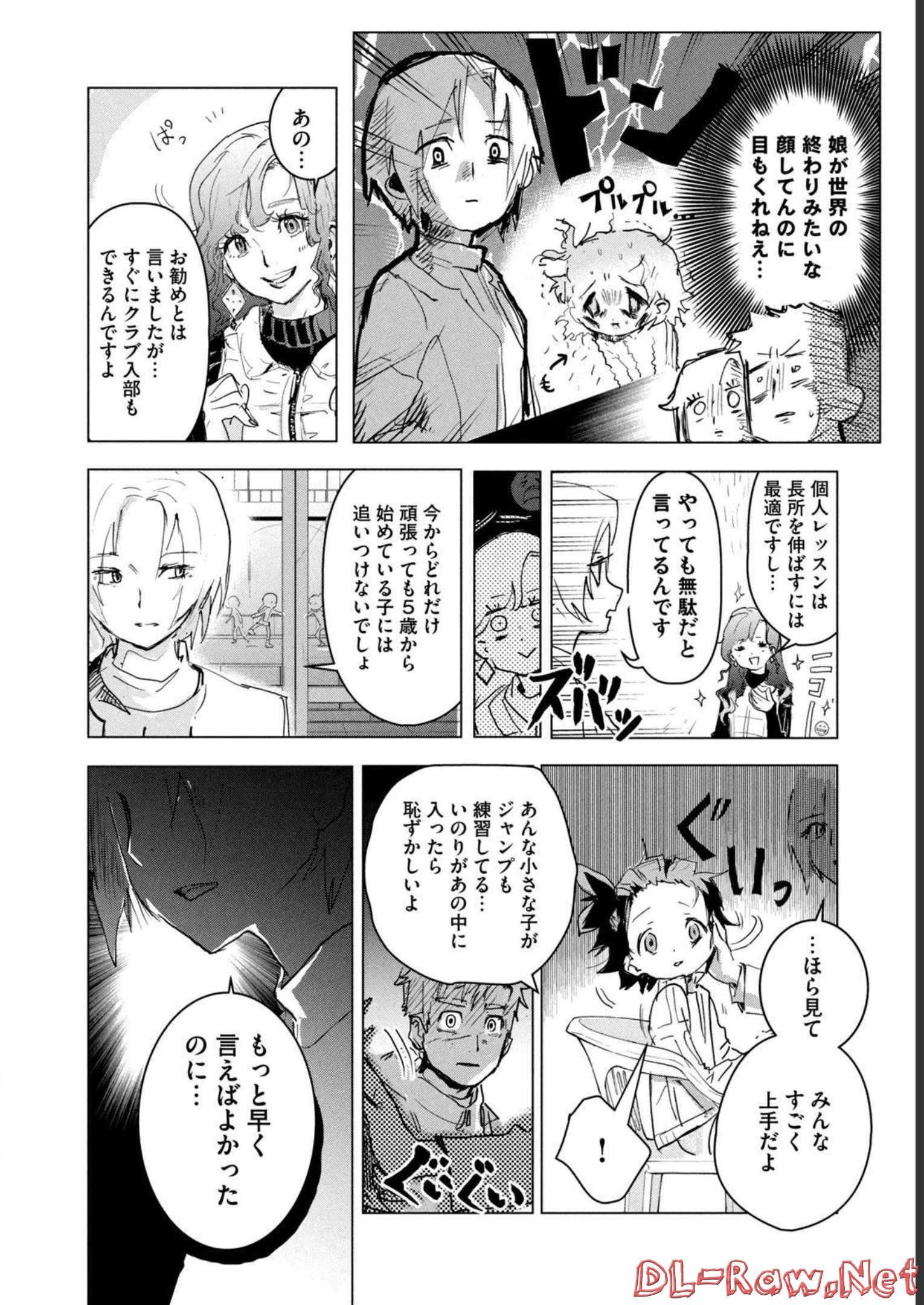 P38