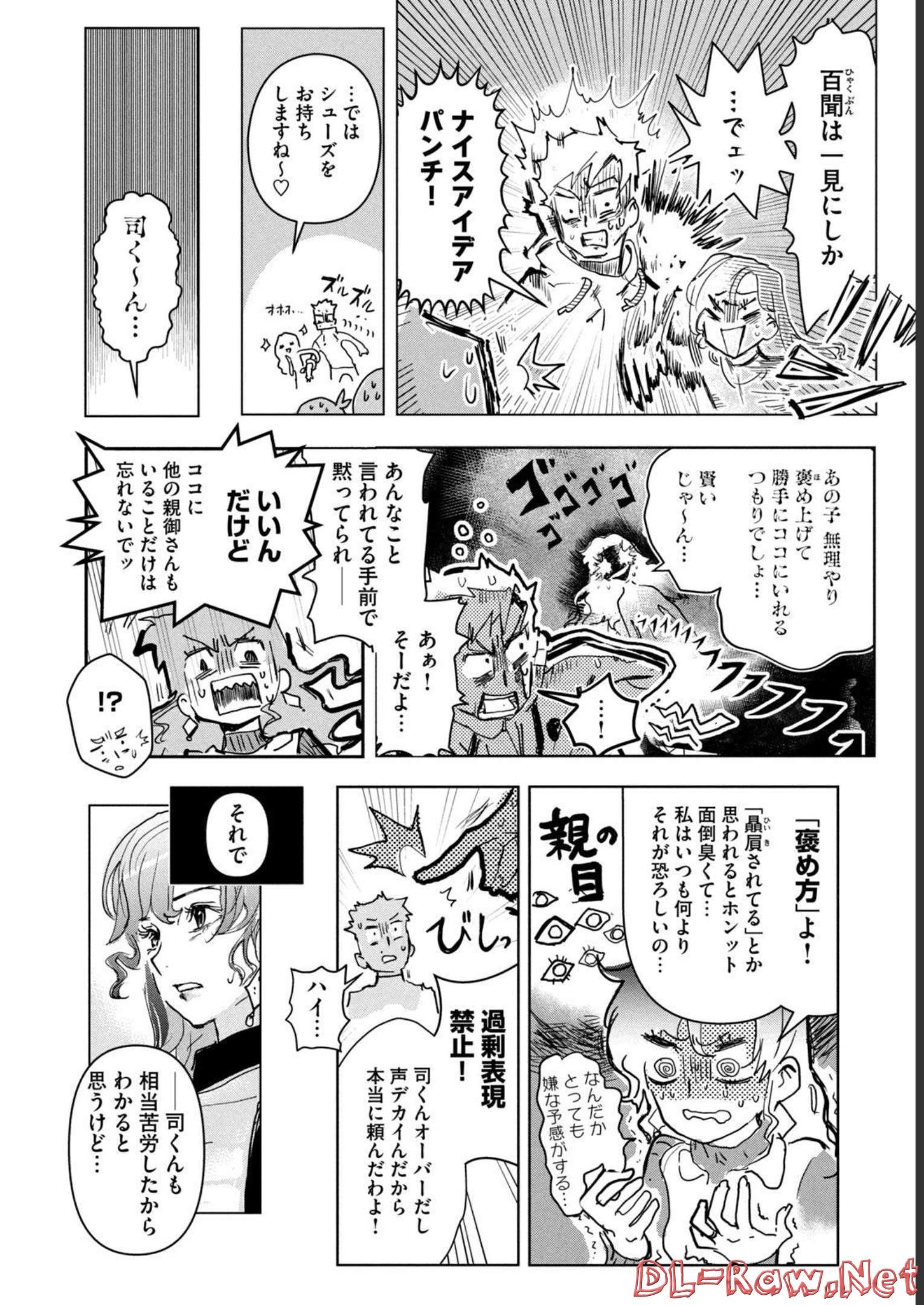 P40