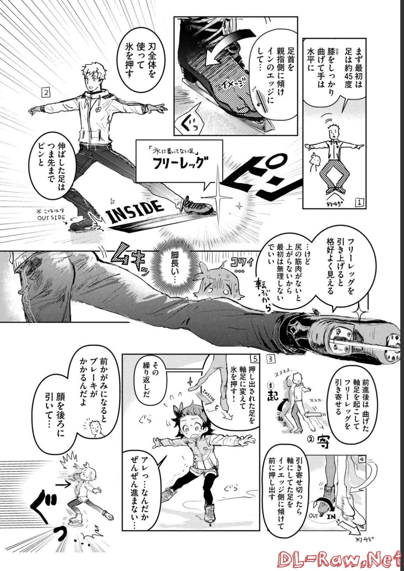 P48