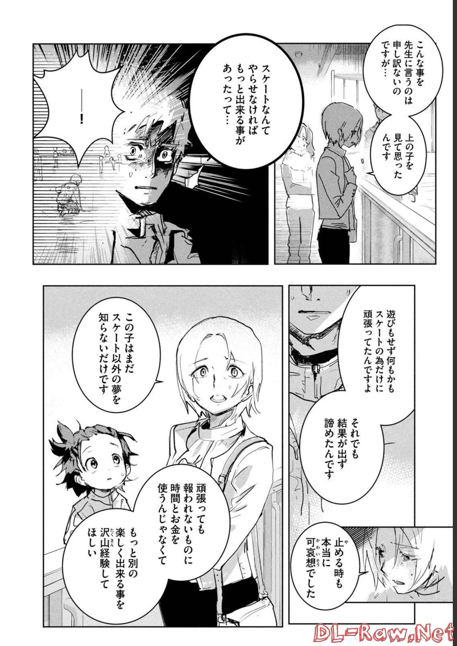 P52