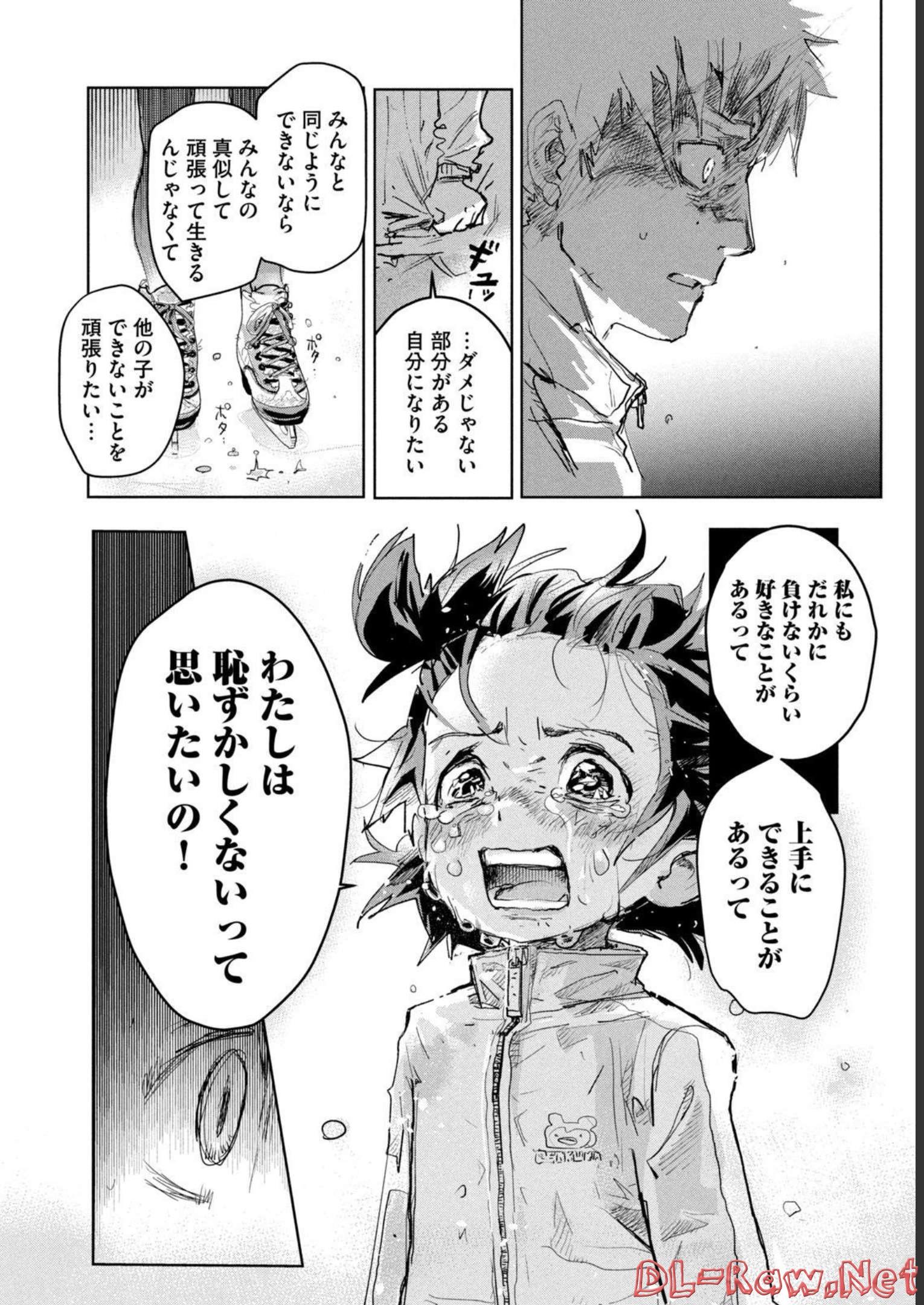 P56