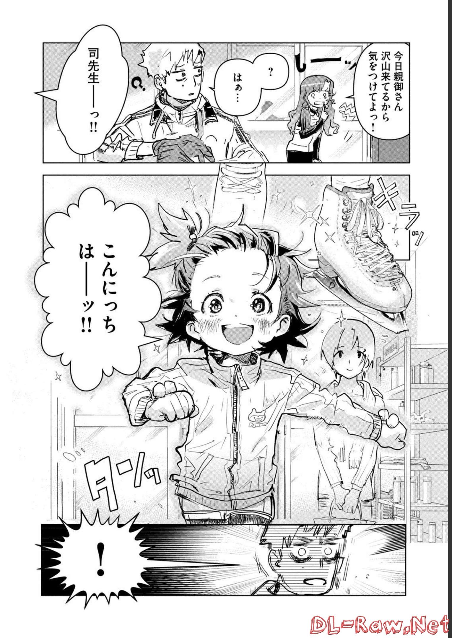 P68
