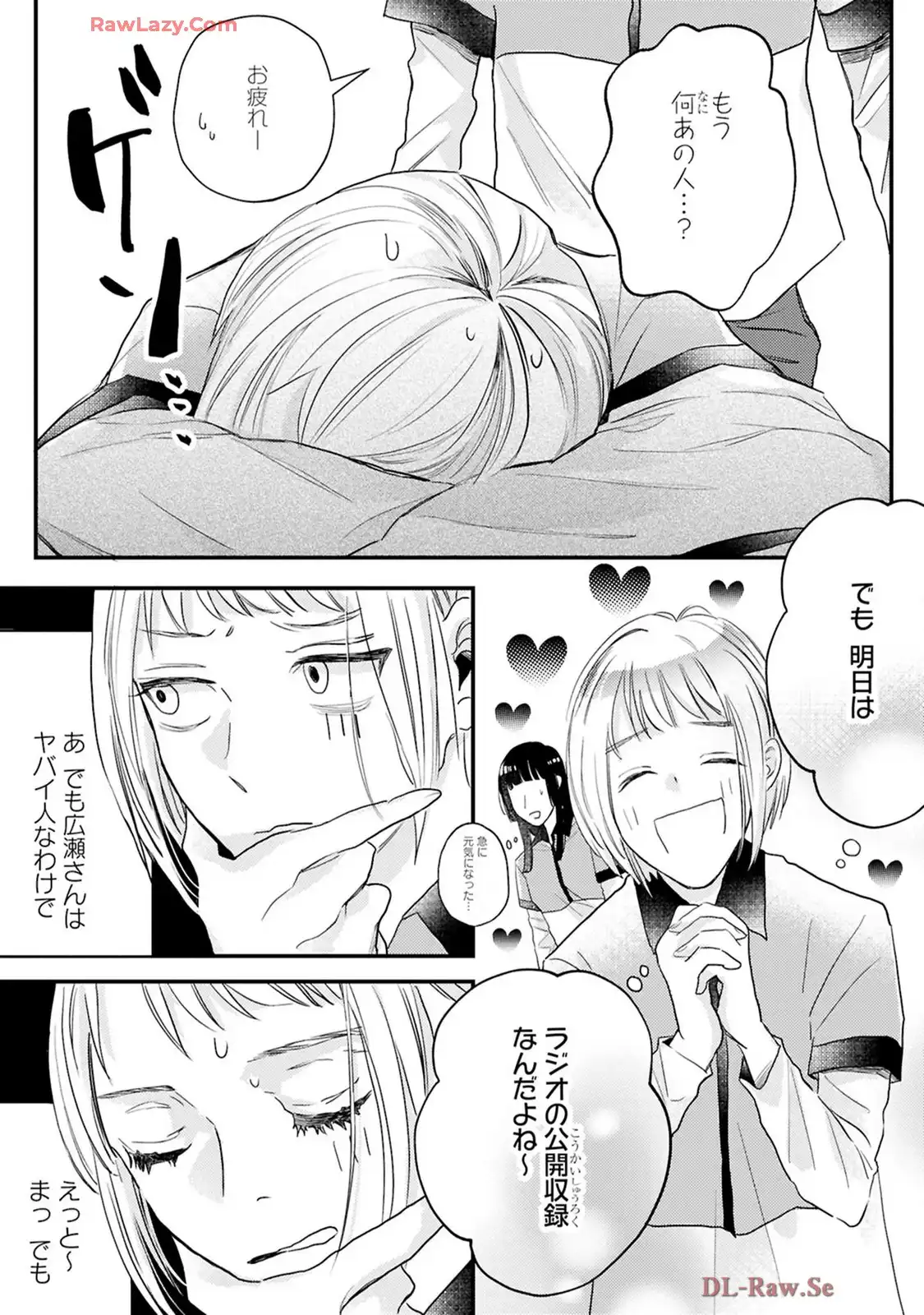 P24