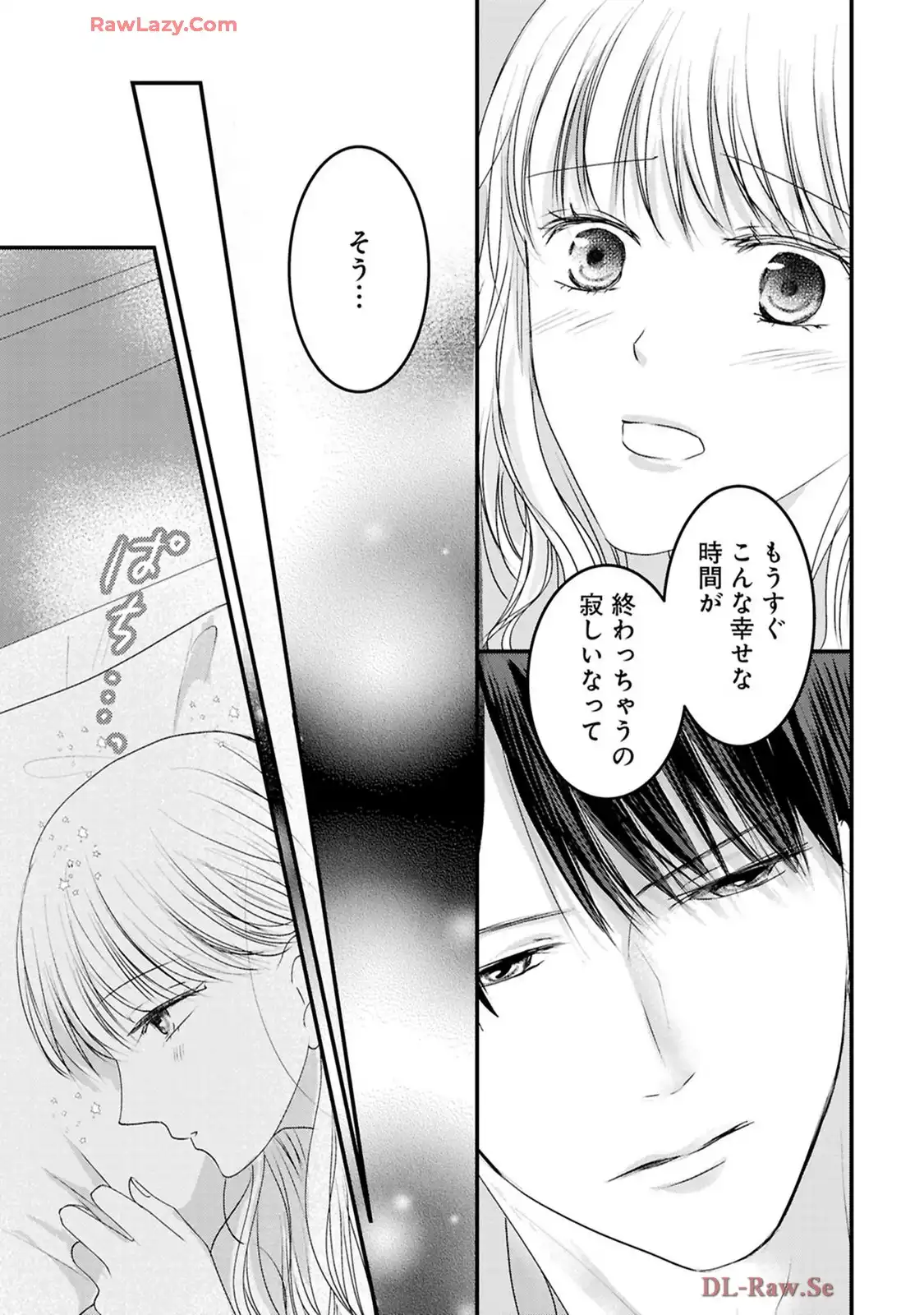 P24