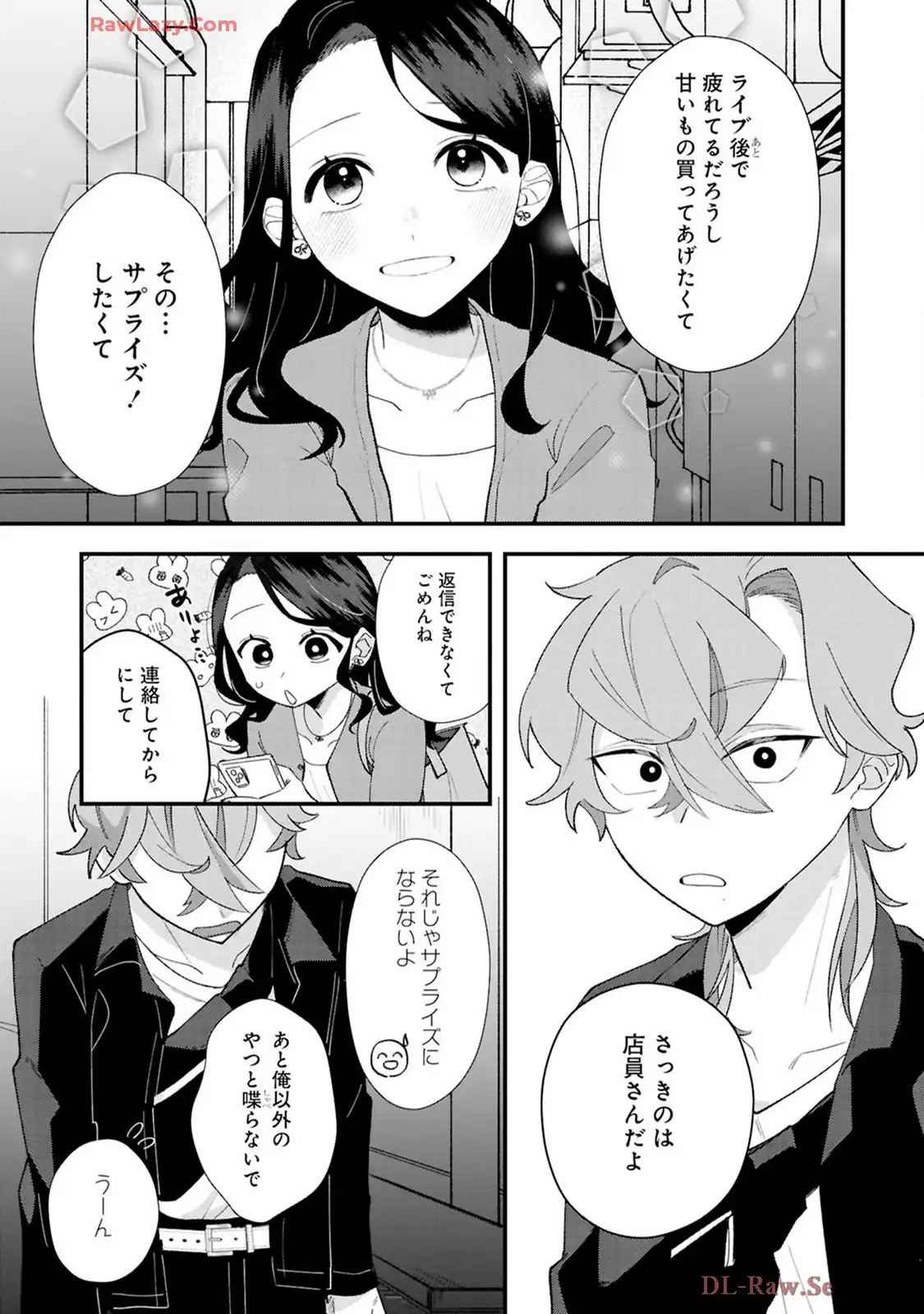 P28