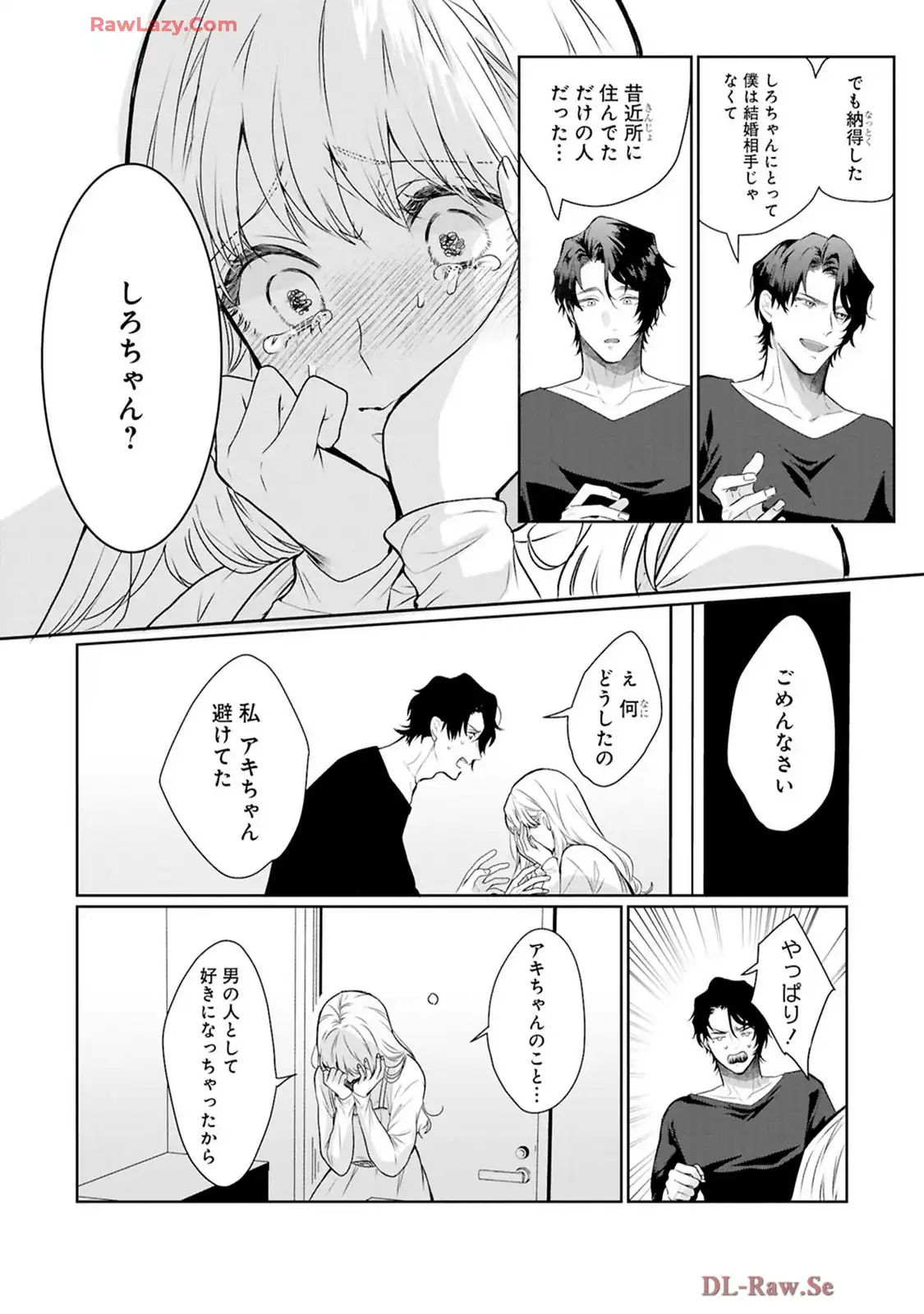 P22