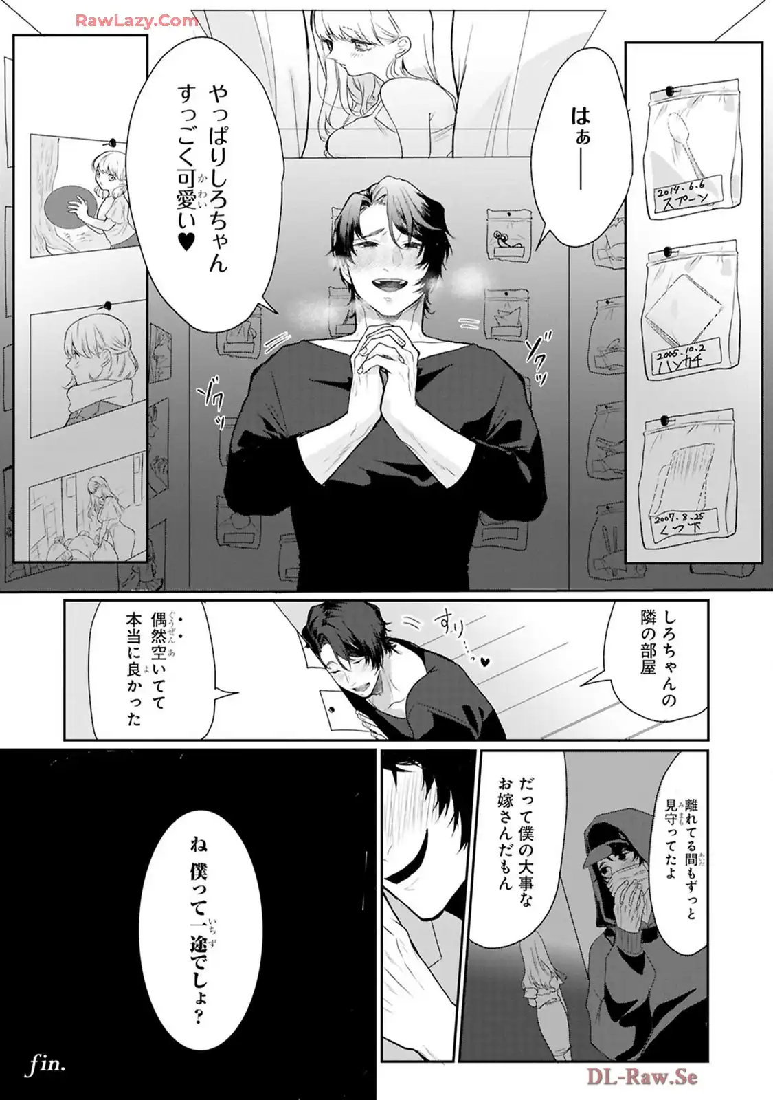 P26