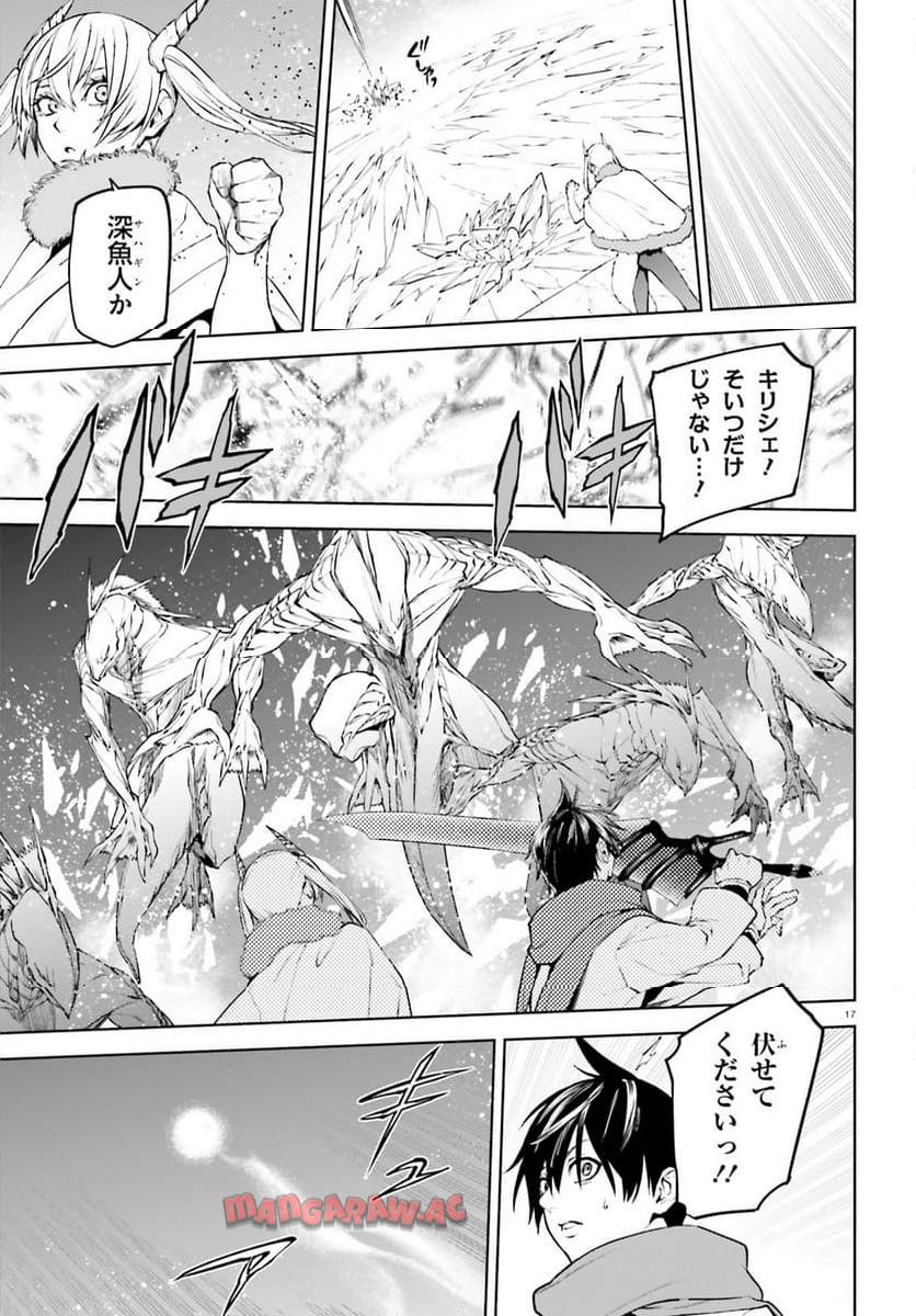 P17