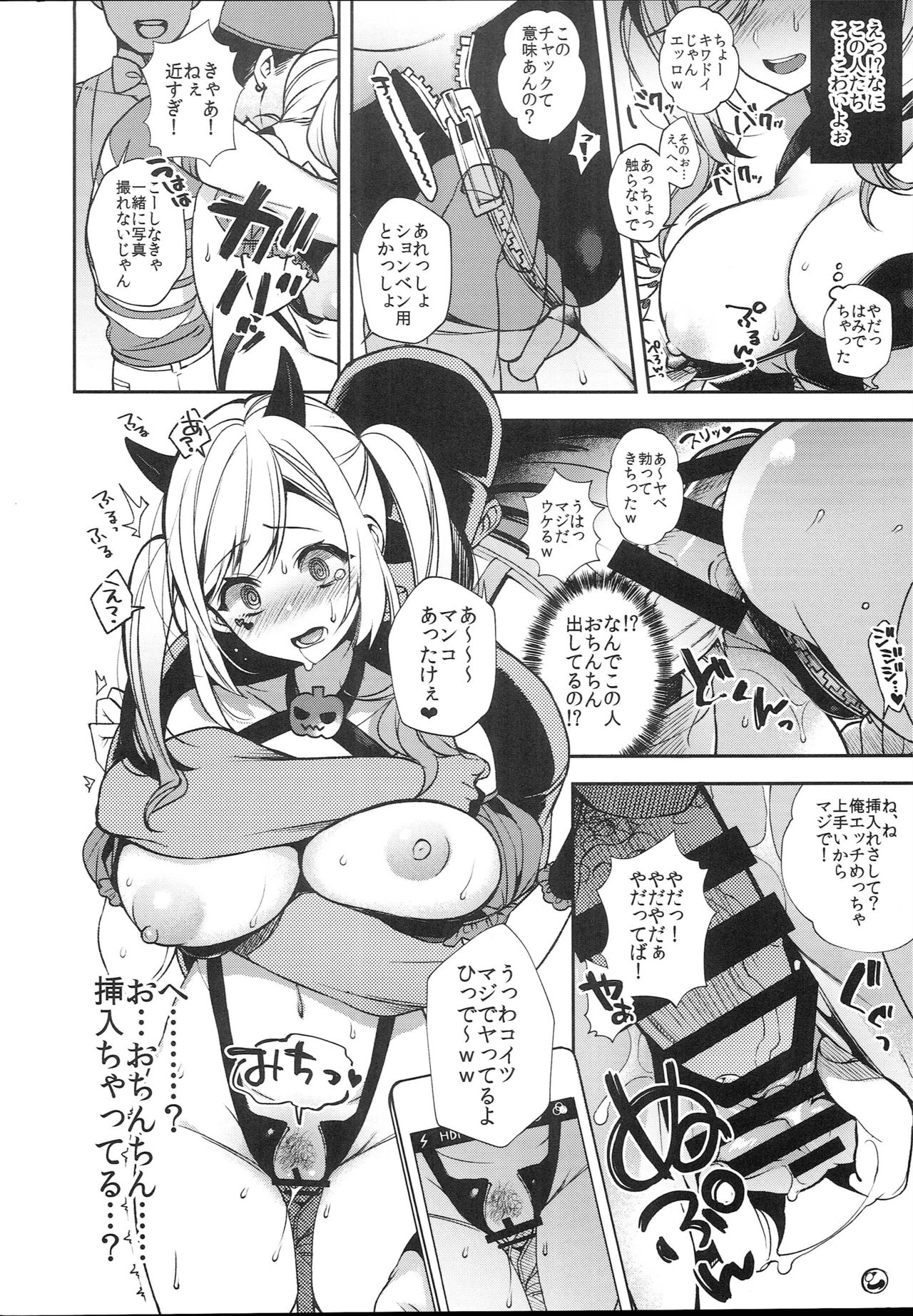 P3