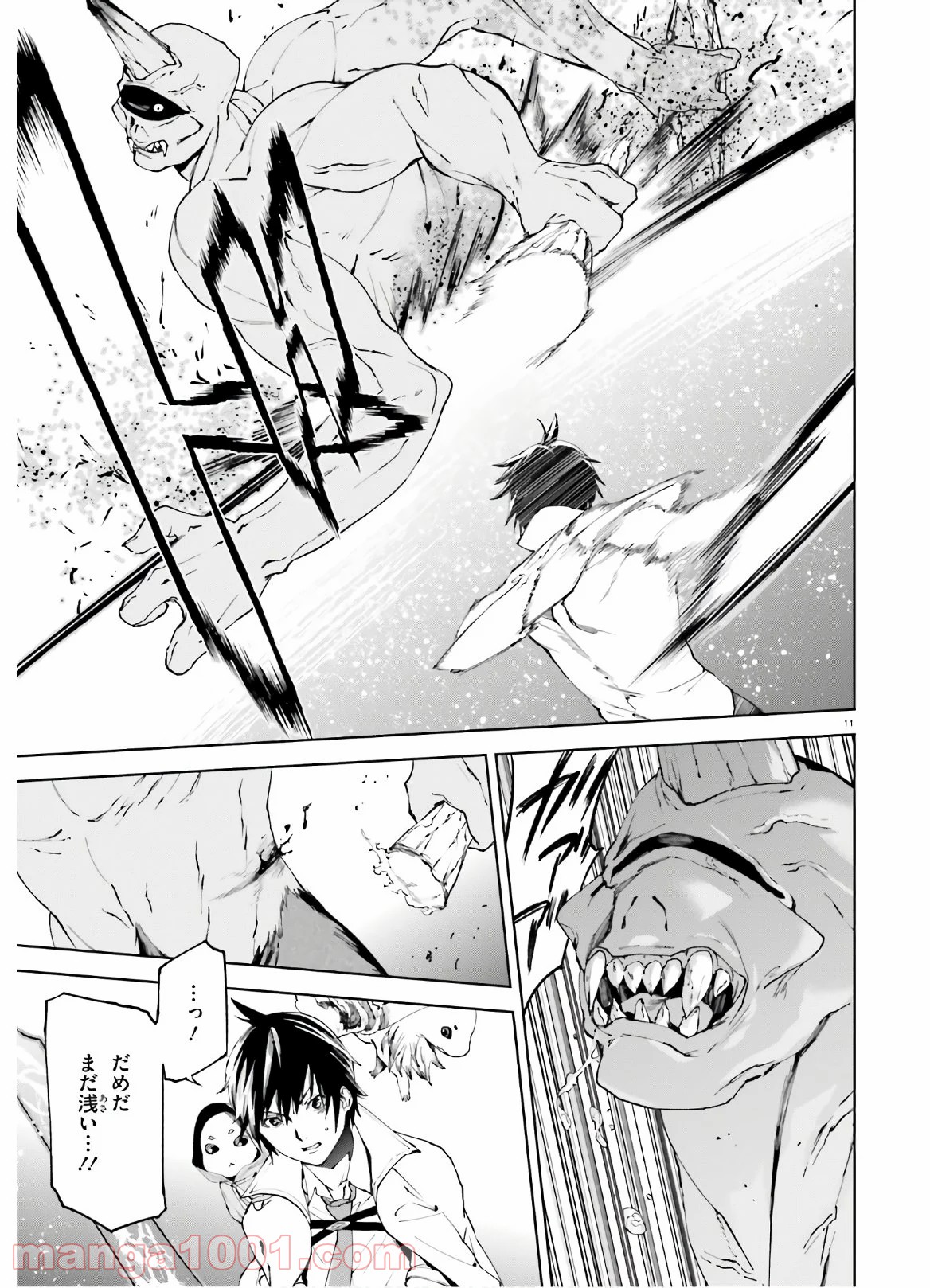 P11
