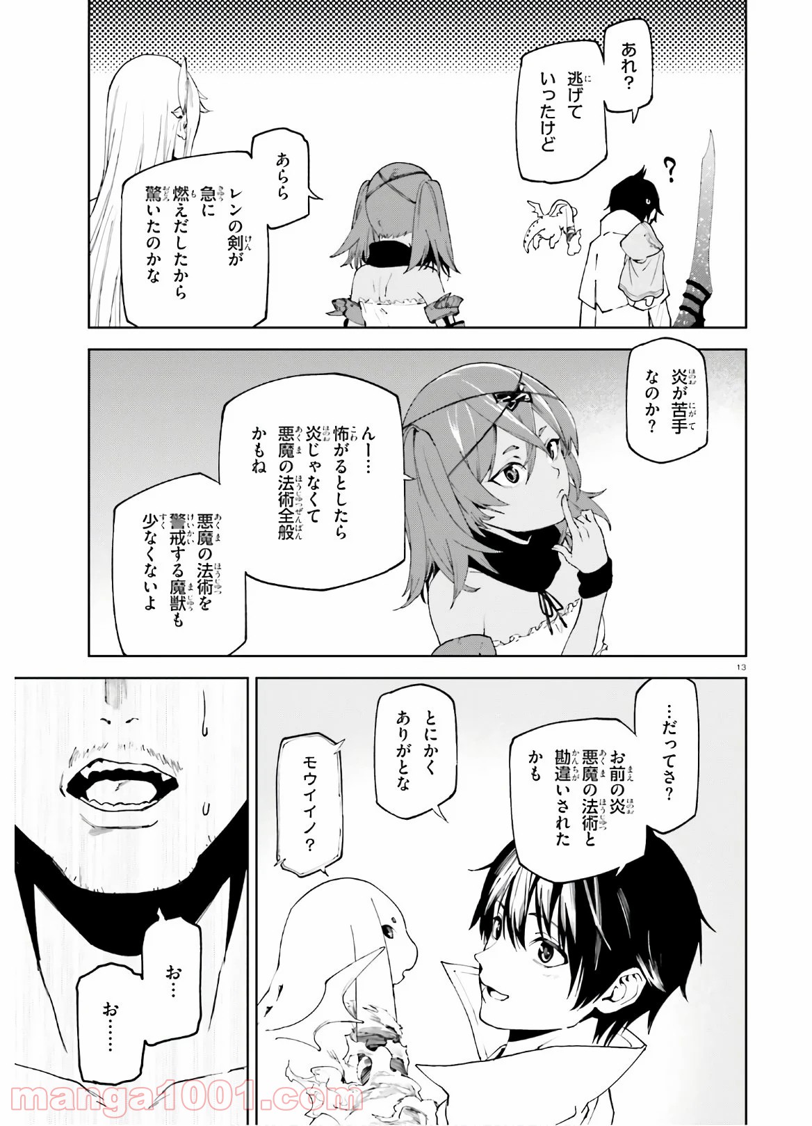 P13