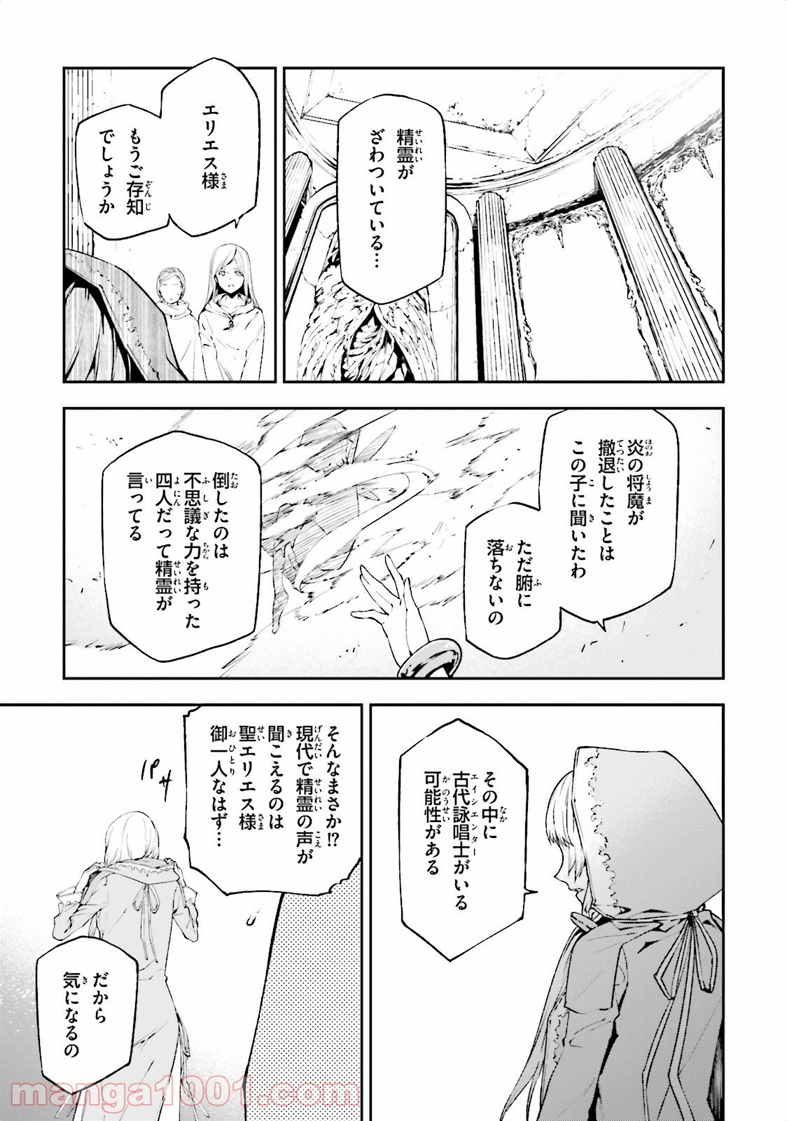 P27