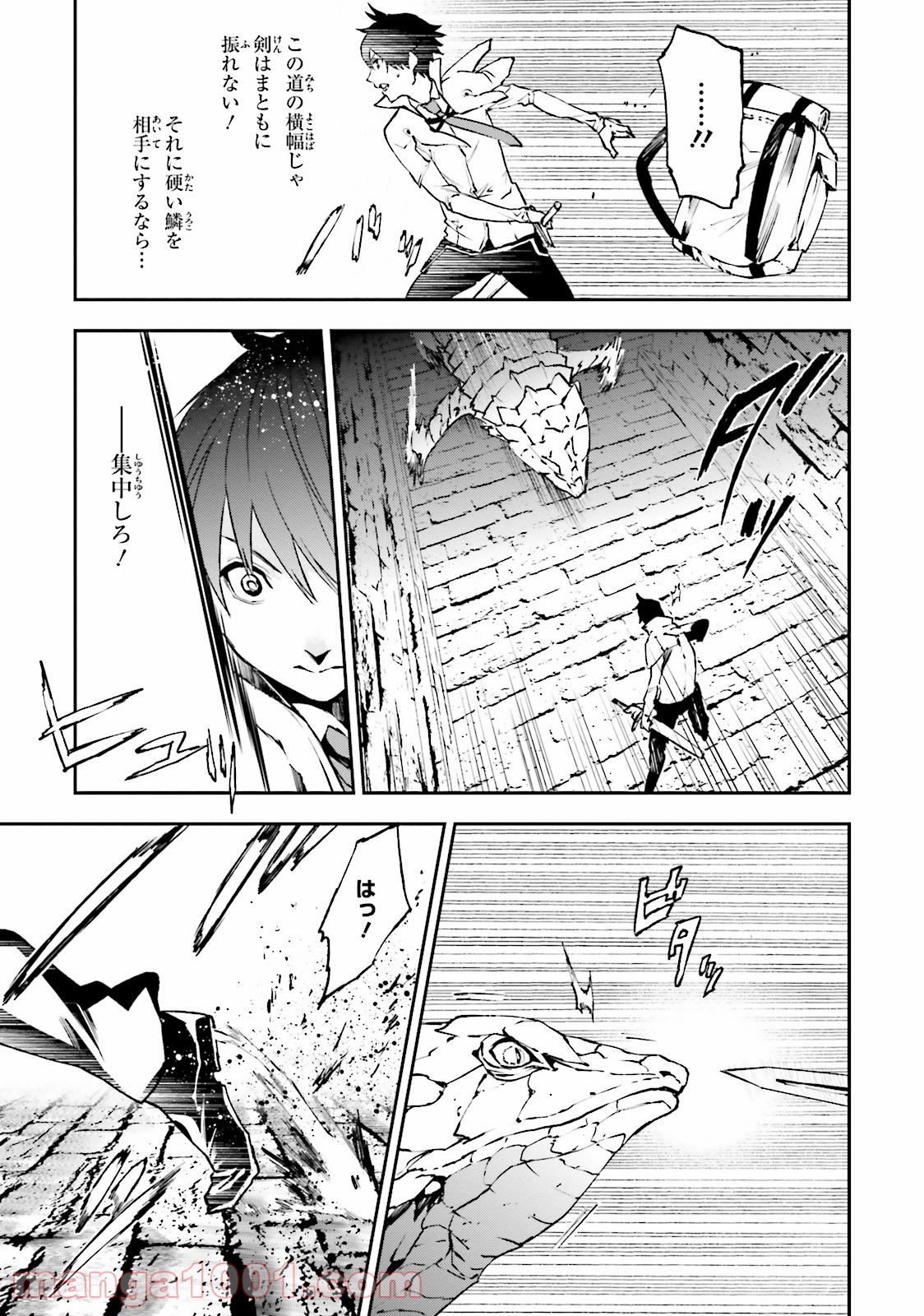 P20