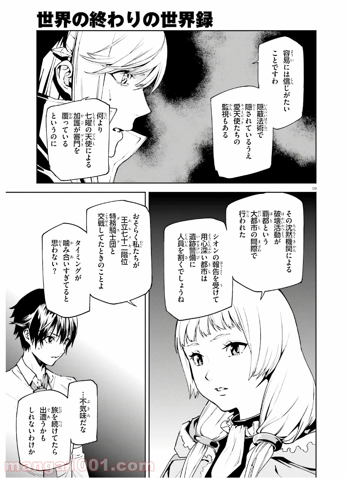 P9