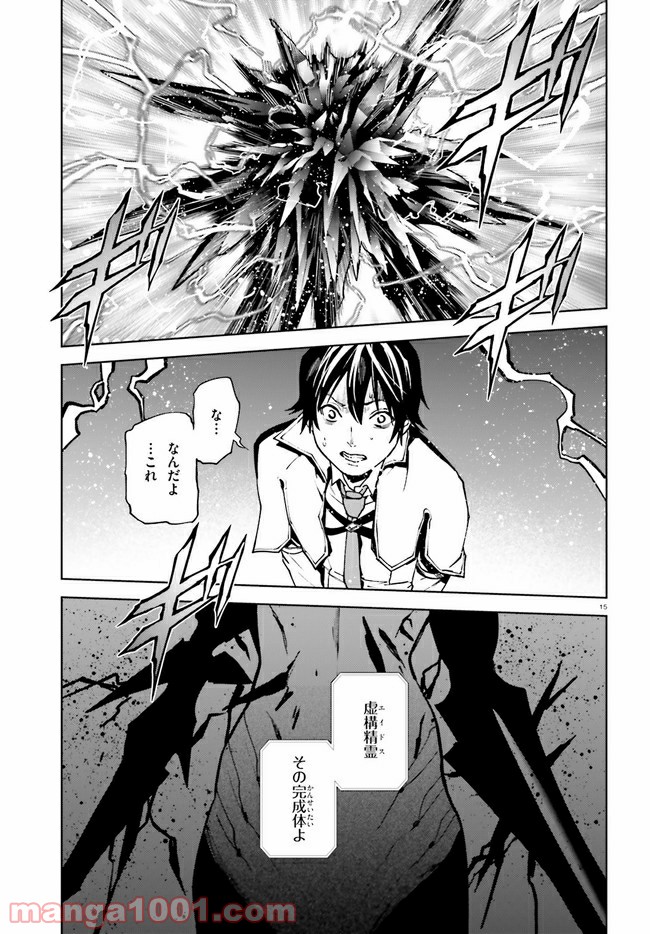 P15