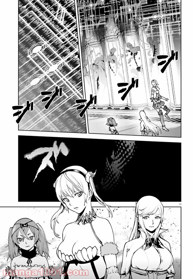 P19