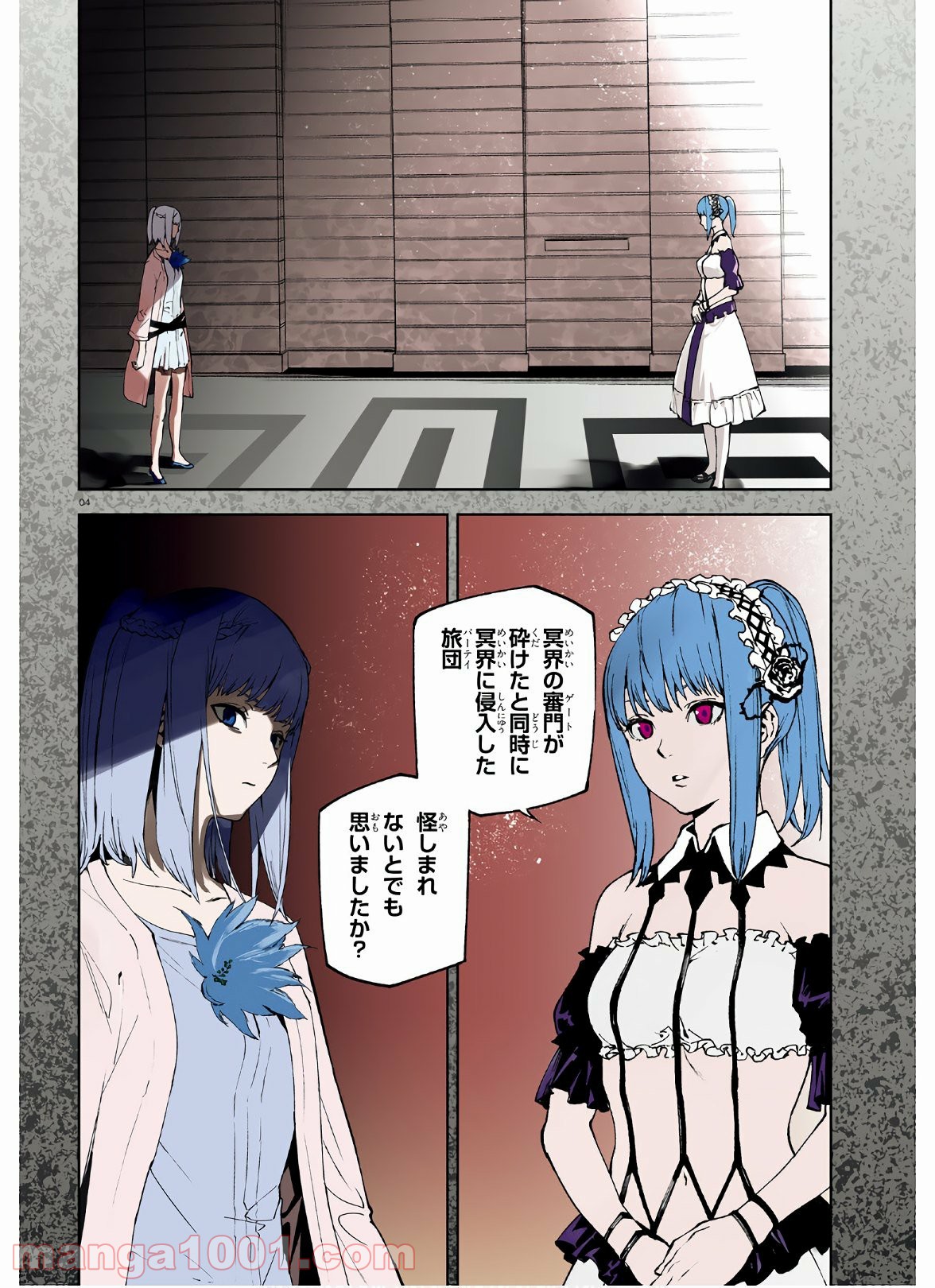 P4