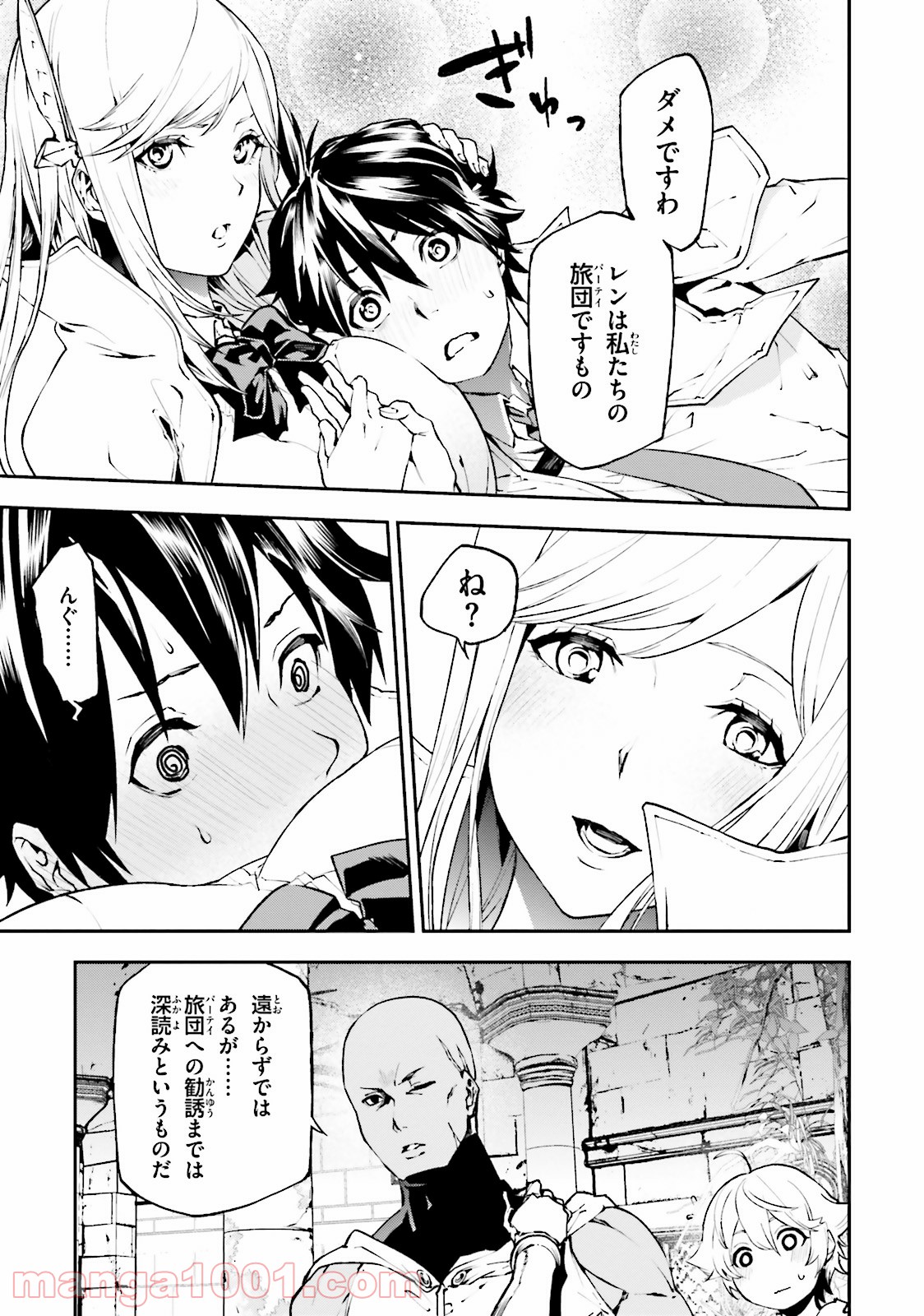 P23