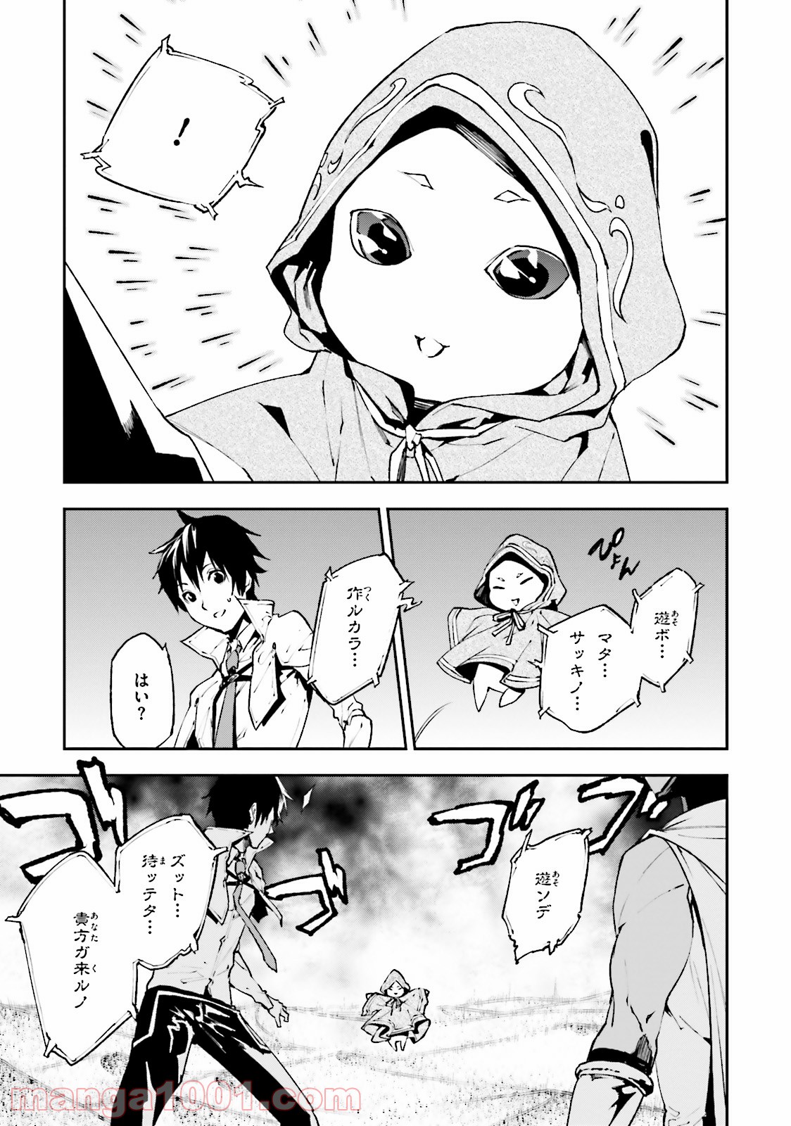 P9