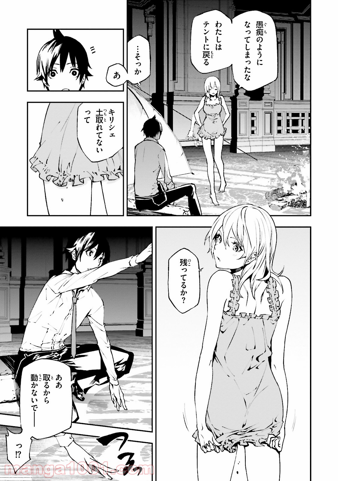P13
