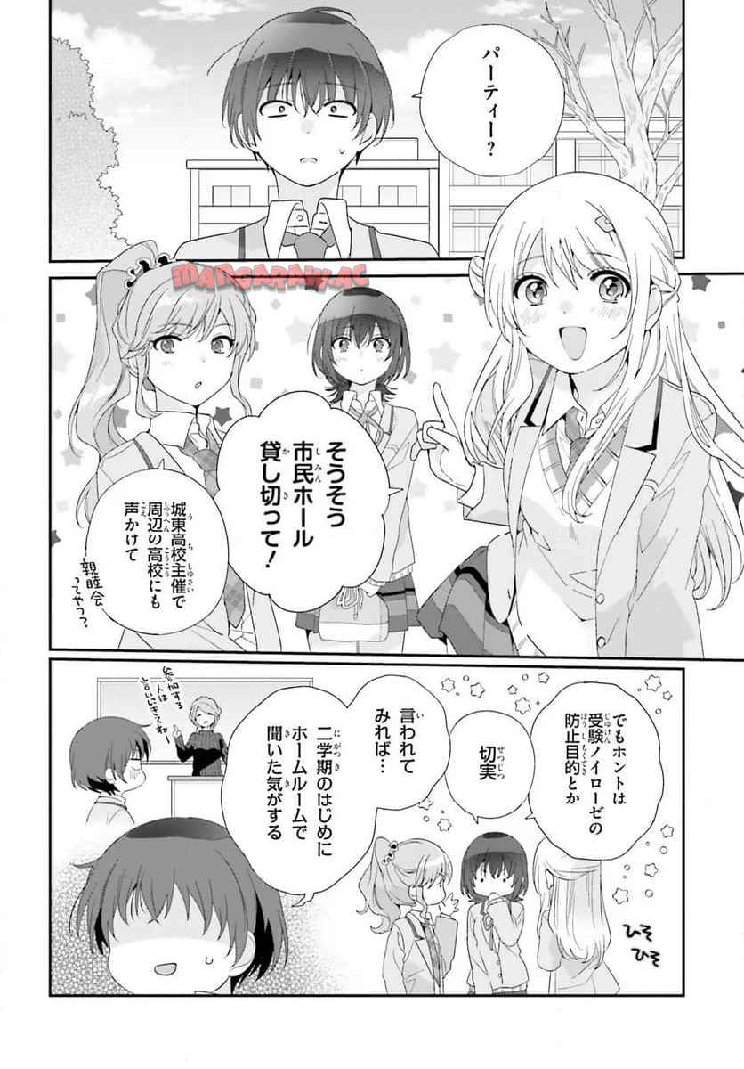 P28